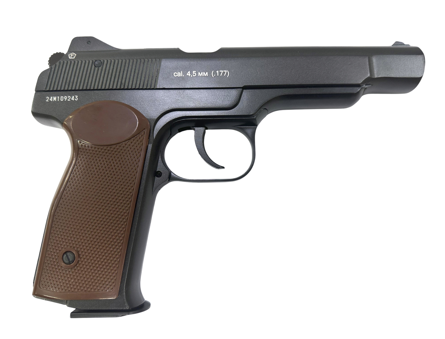 МП Пистолет Borner APS-M black 4,5 мм BBs - фото 1