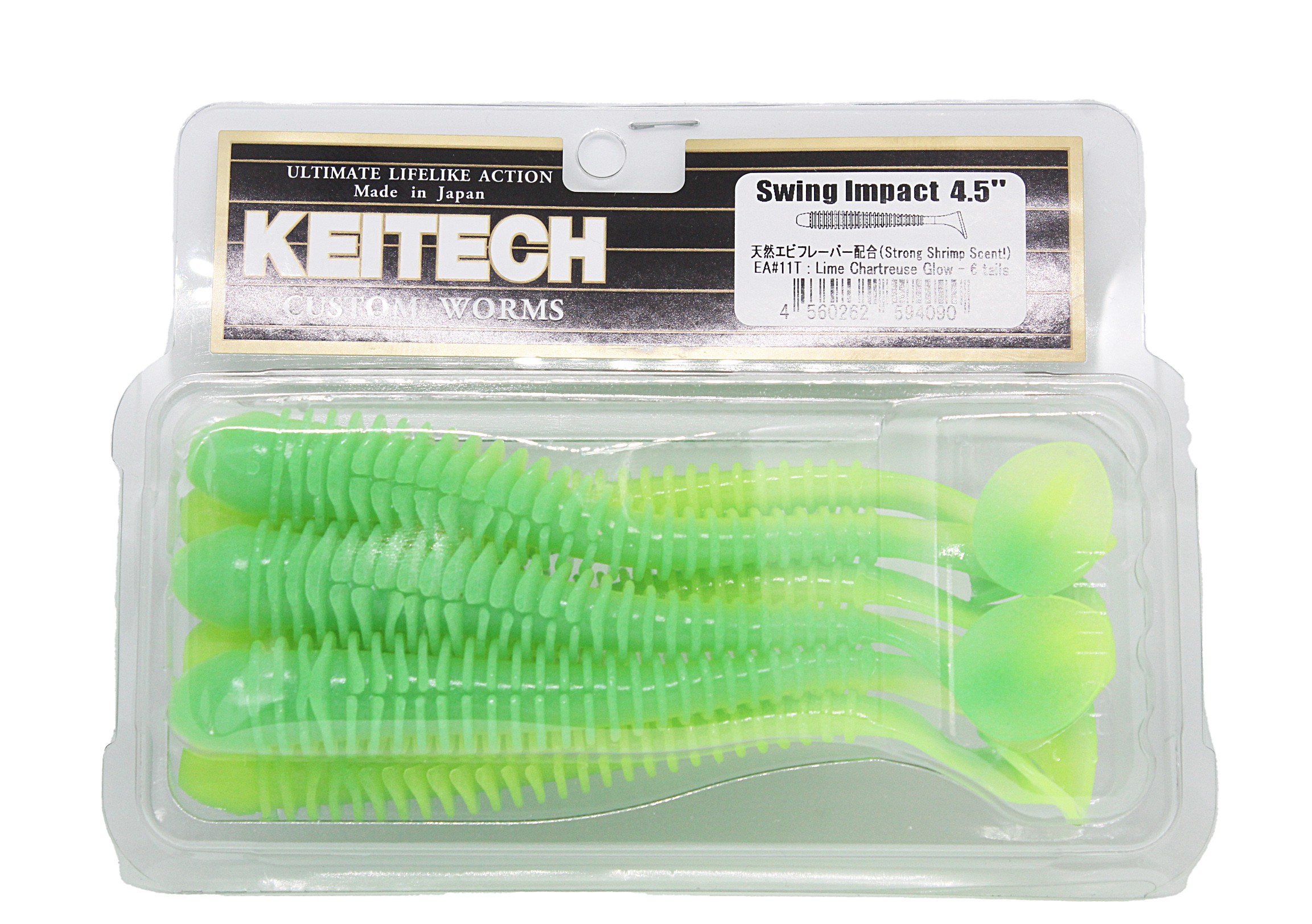 МП Приманка Keitech виброхвост Swing impact 4,5" EA11 lime chartreuse glow - фото 1