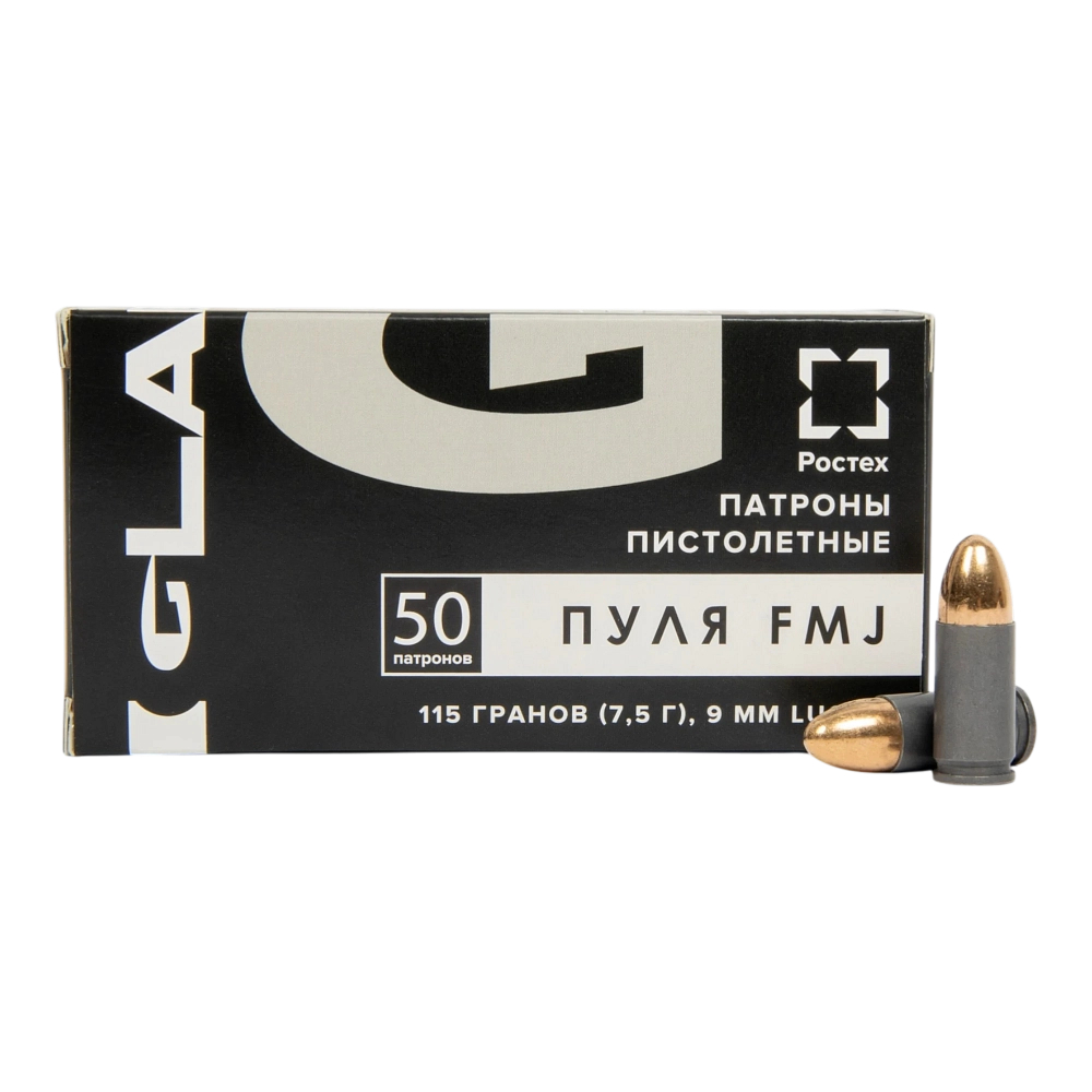МП Патрон Игла 9x19 FMJ 115 7,45г 1/50 - фото 1