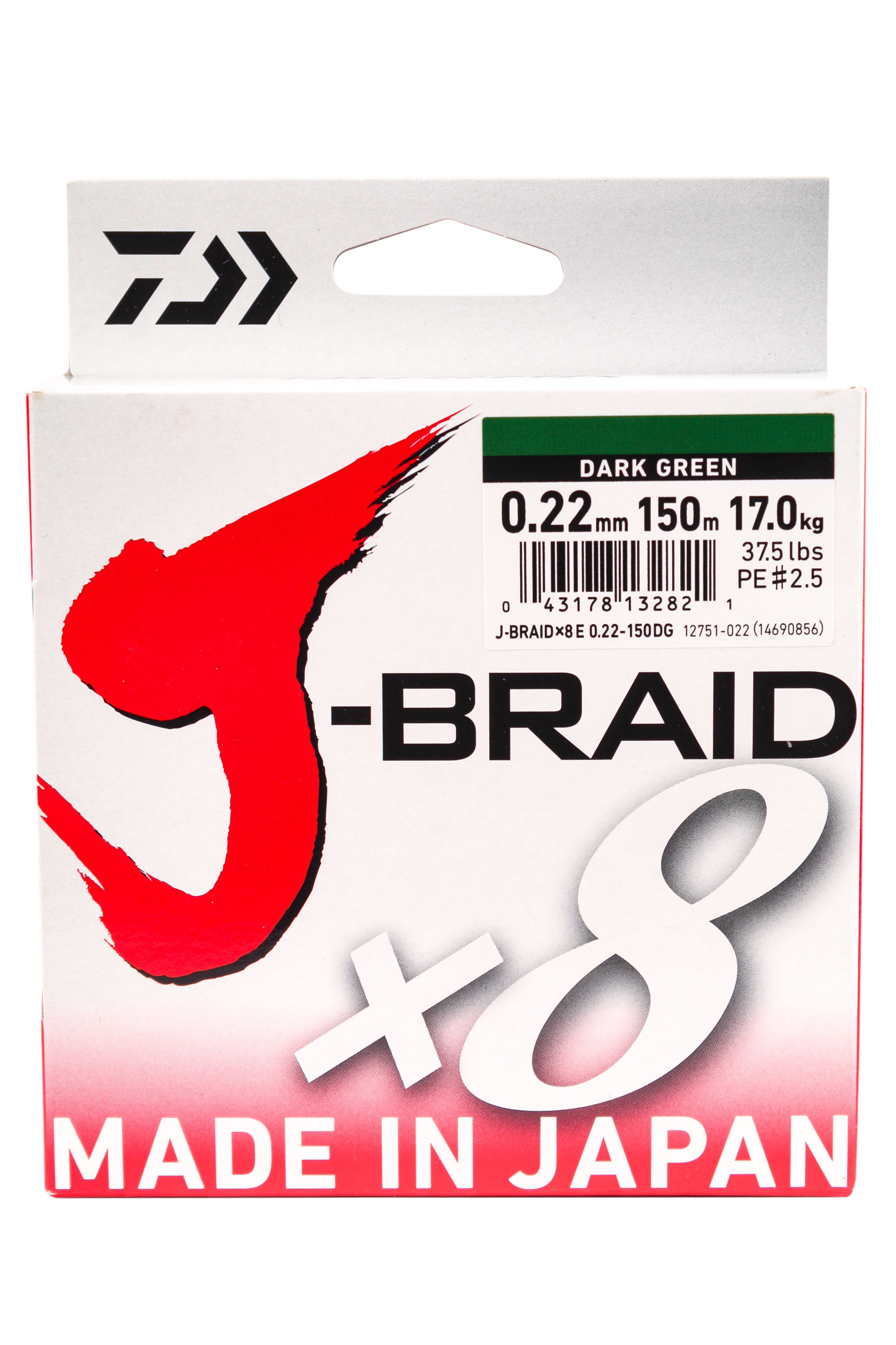 Шнур Daiwa J-Braid X8 0,22мм 150м dark green