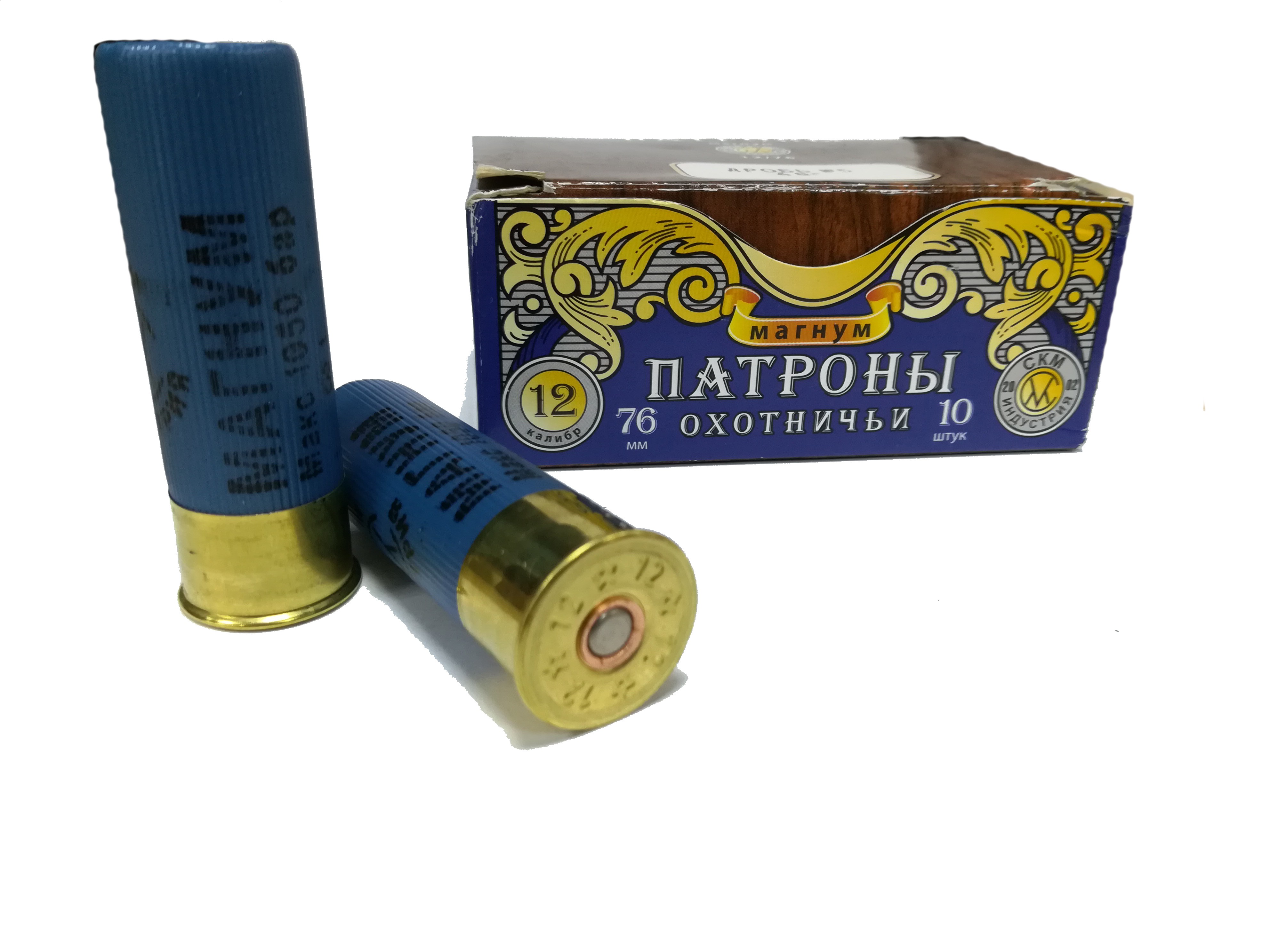 МП Патроны СКМ Индустрия, кал. 12/76 дробь №0, (46 гр.) "Магнум" п.=10шт. - фото 1