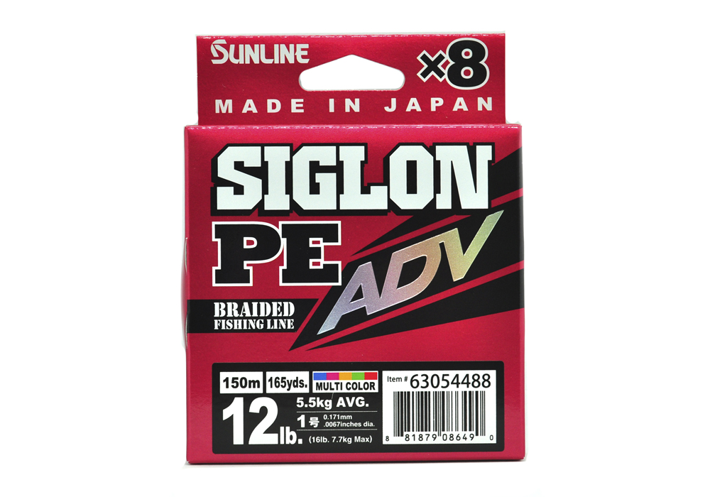 Шнур Sunline Siglon PEх8 ADV multicolor 150м 1,0 12lb - фото 1