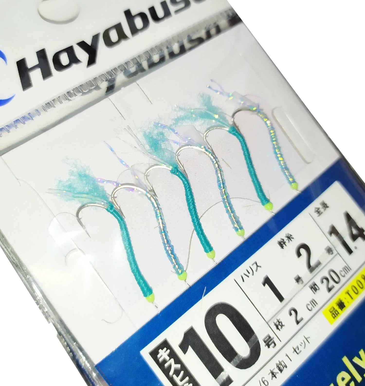 Оснастка Hayabusa морская сабики B9 -10-1-2 - фото 1