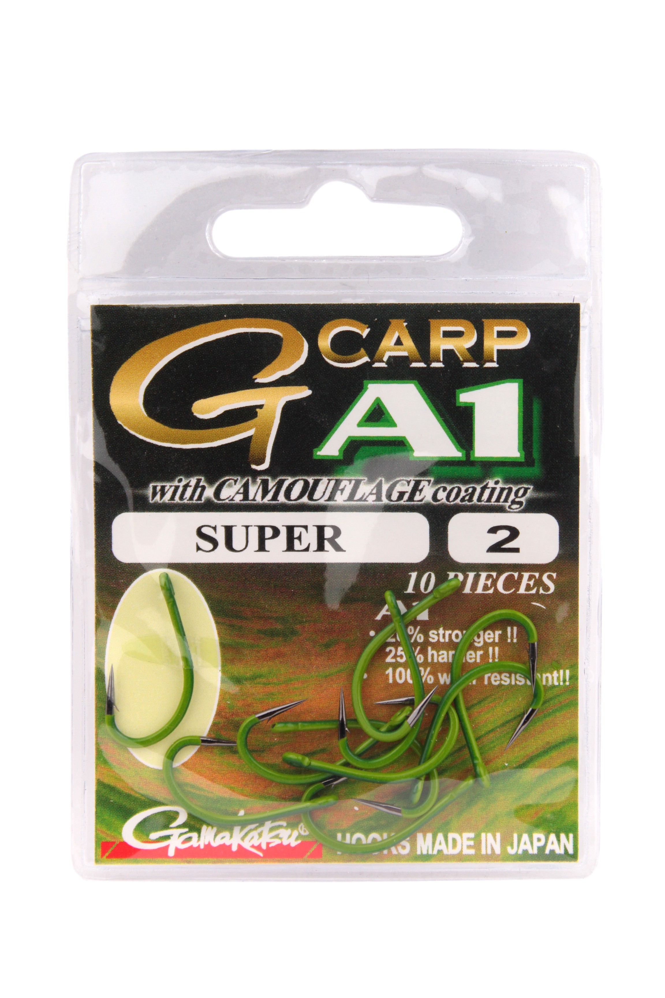 Крючок Gamakatsu G-Carp A1 super camou G №2 - фото 1