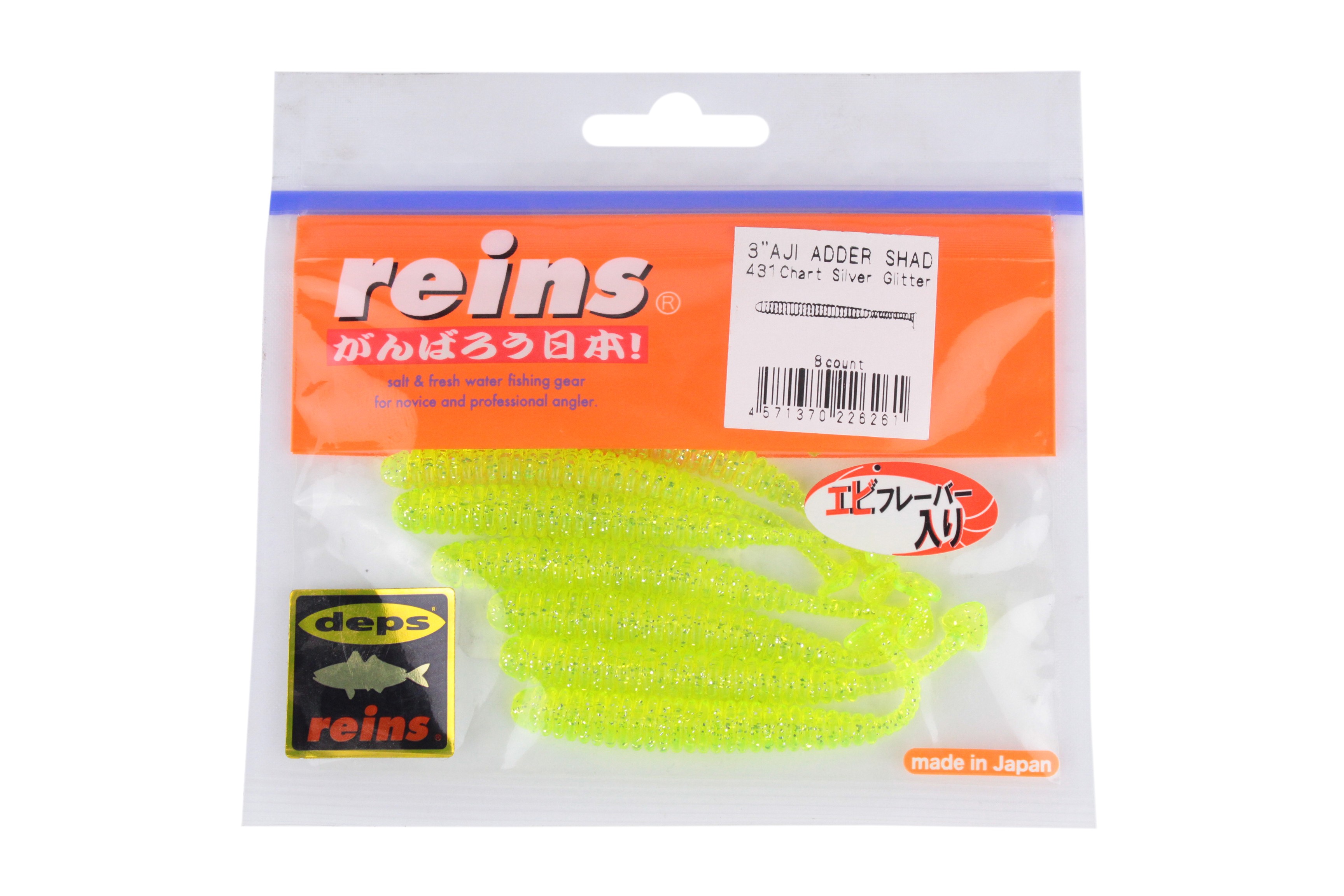 МП Силиконовая приманка REINS AJI ADDER SHAD 3" Цв. 431-Chart Sliver Glitter 8 ш - фото 1