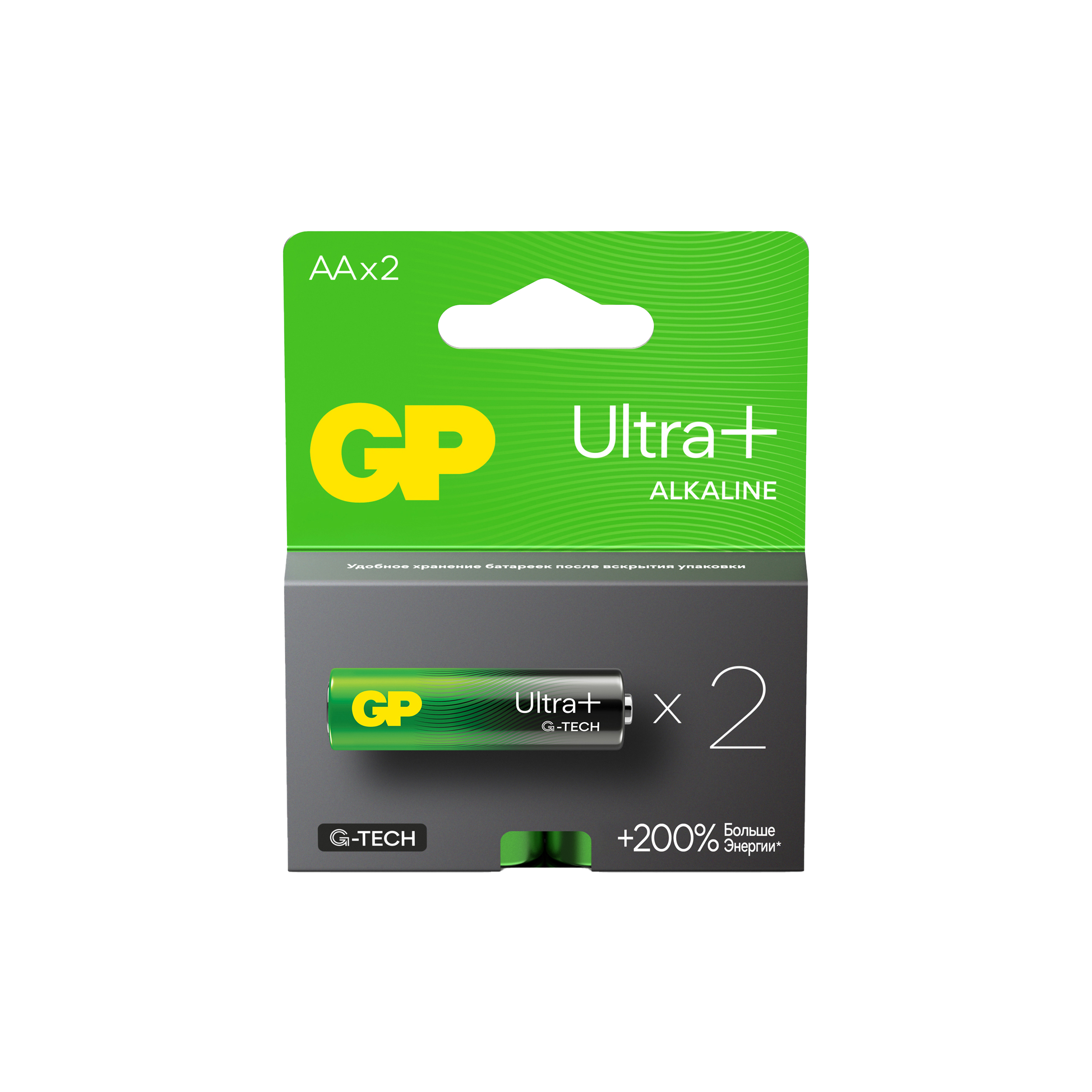 Батарейка GP AA Ultra 15AUPA21-2CR2 уп.2шт - фото 1