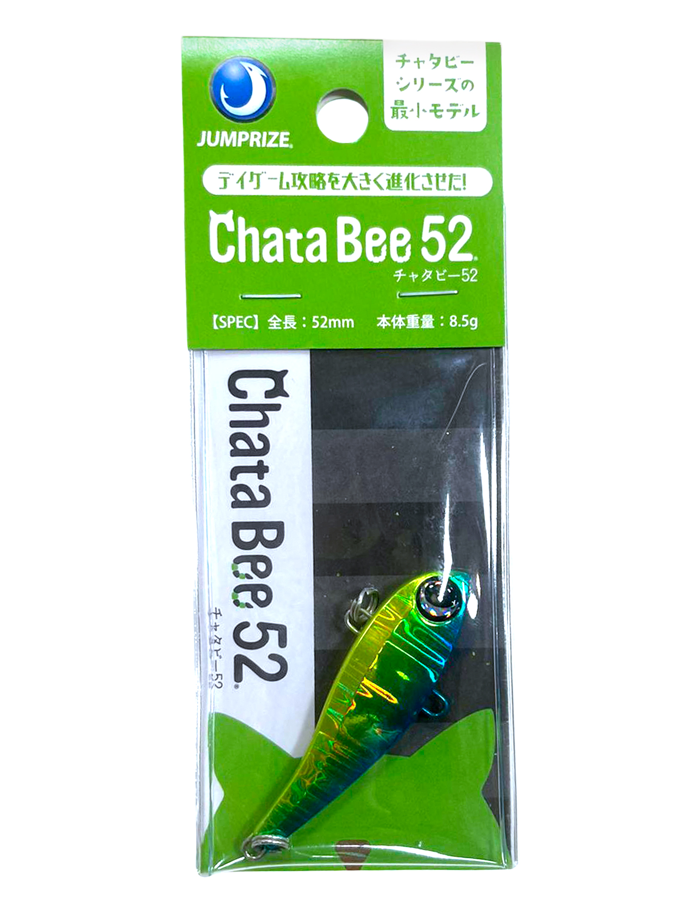 Воблер Jumprize ChataBee Vib 52 цв.PAL03 - фото 1