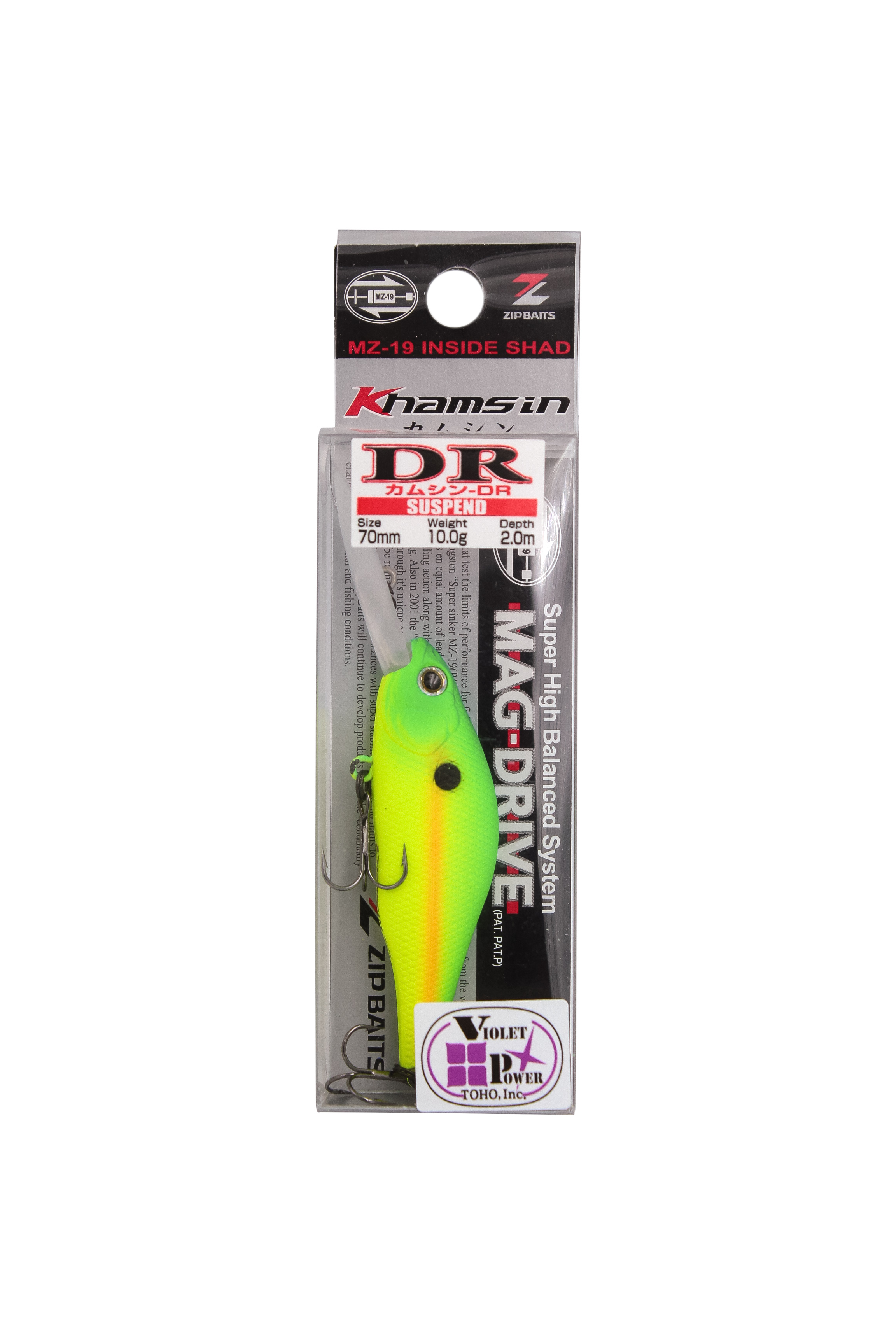 Воблер Zipbaits Khamsin DR 674R - фото 1