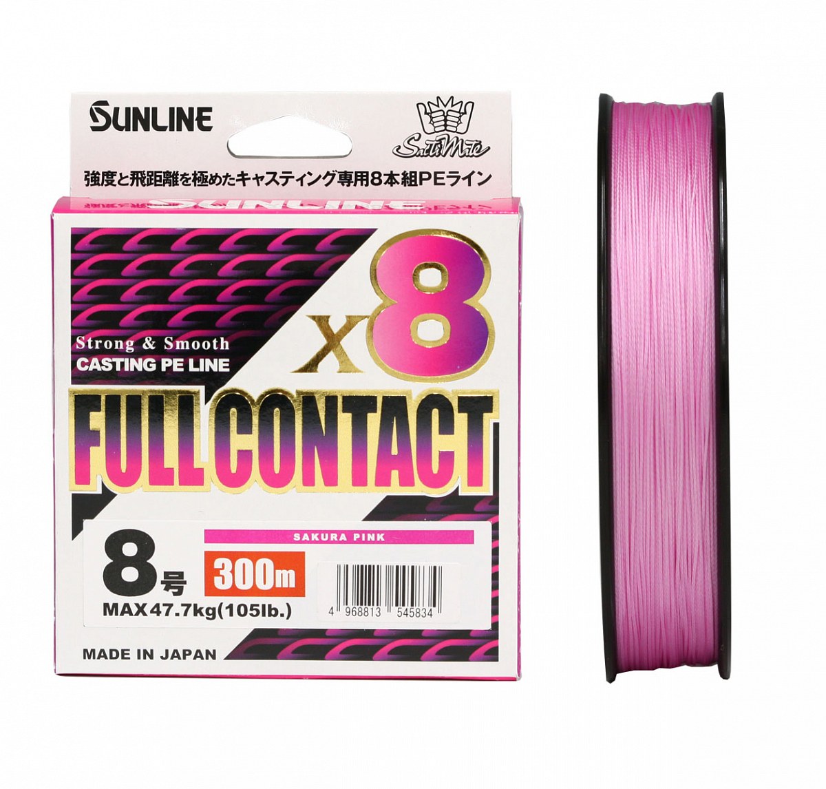 Шнур Sunline Full Contact X8 8,0 105lb 300м Sakura Pink - фото 1