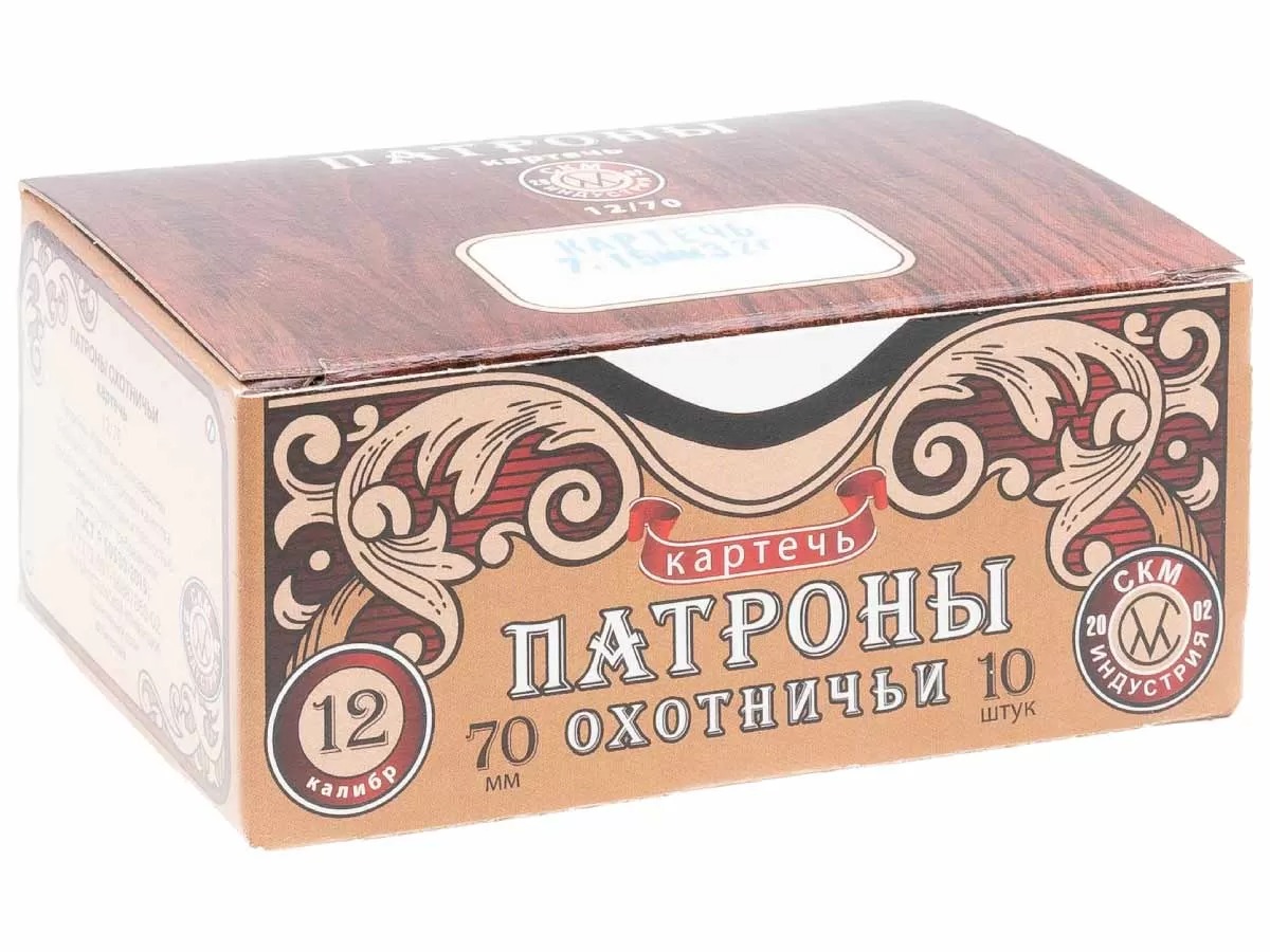 МП Патроны СКМ Индустрия, кал. 12/70 картечь №7,15, (32 гр.) "Элит" п.=10шт. - фото 1