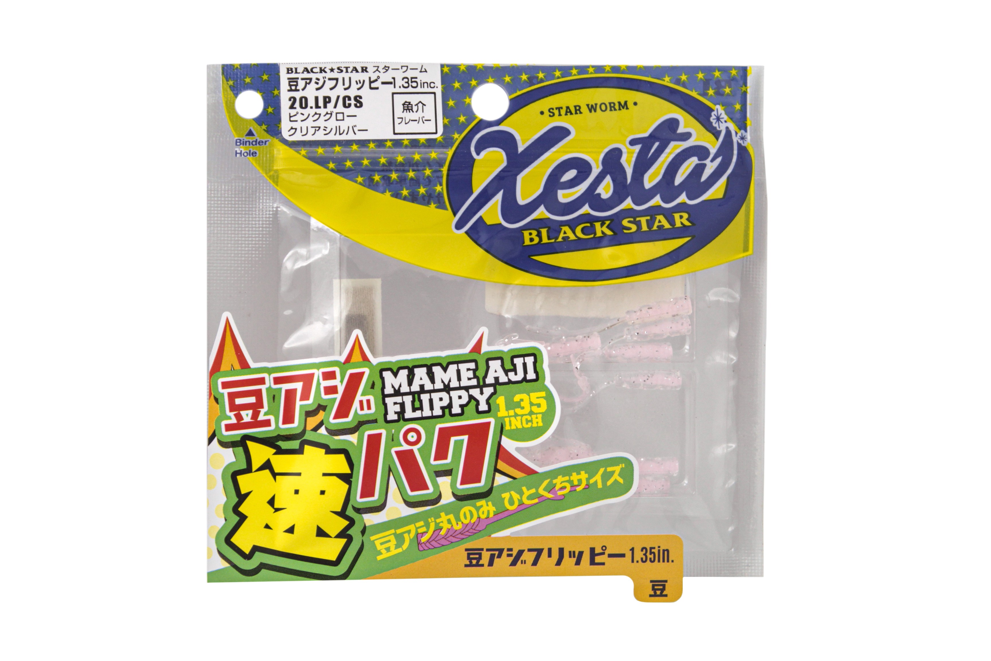 Приманка Xesta Black star worm mame aji flippy 1,35" 20.lp/cs - фото 1