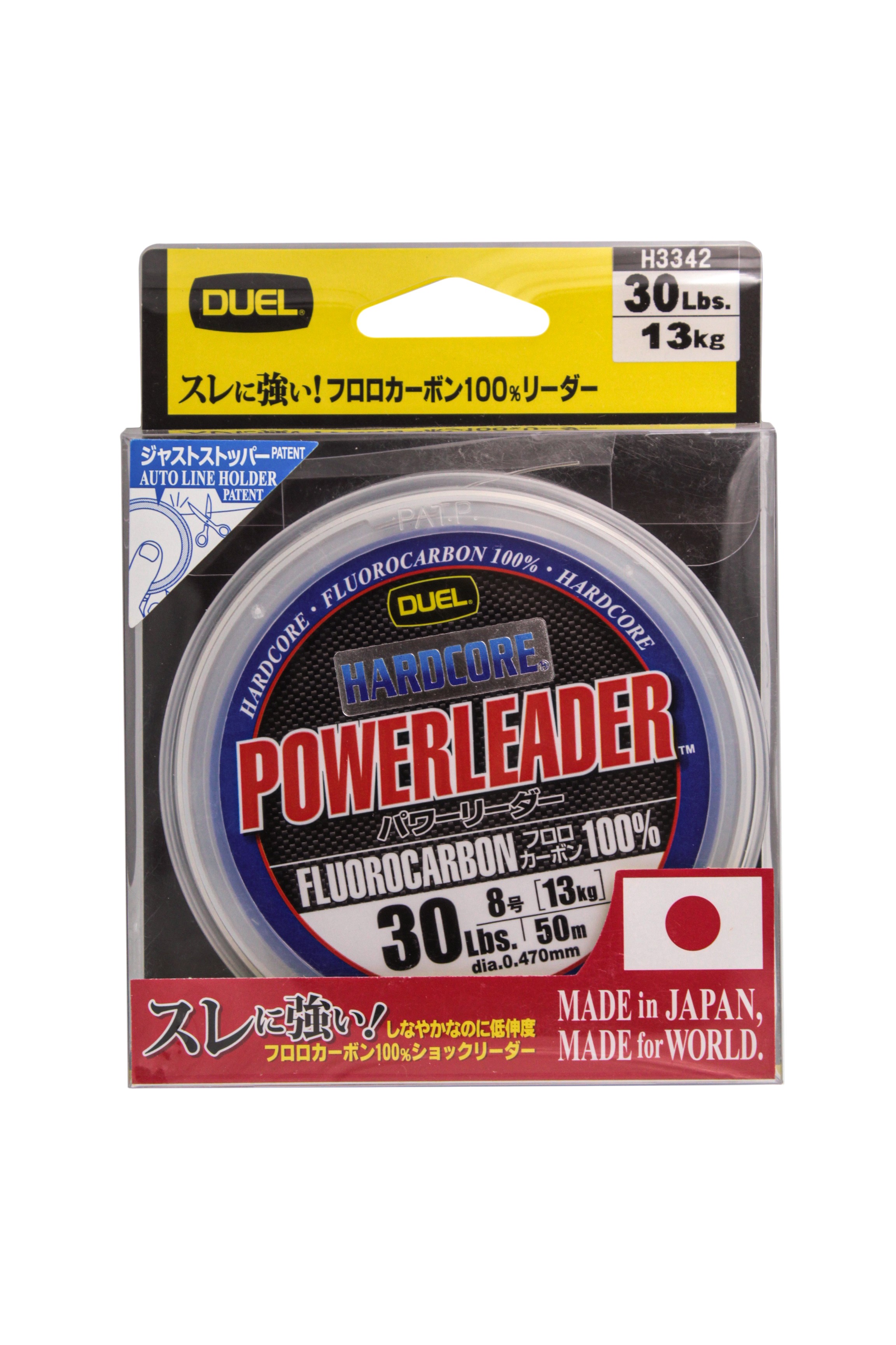 Леска Yo-Zuri Duel Hardcore Powerleader FC 50м 30lb 0.470мм 13кг - фото 1