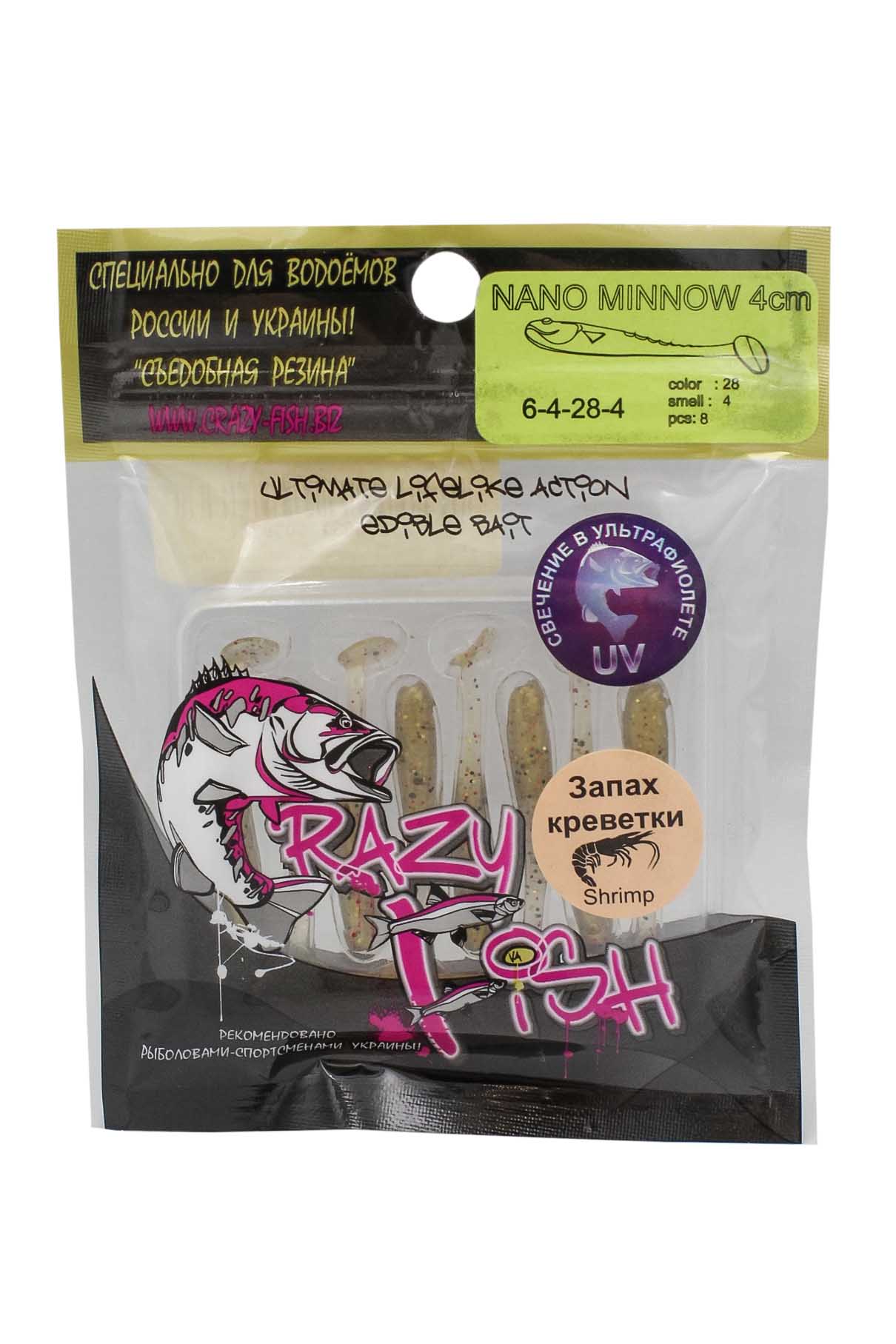 Приманка Crazy Fish Nano Minnow 6-4-28-4 - фото 1