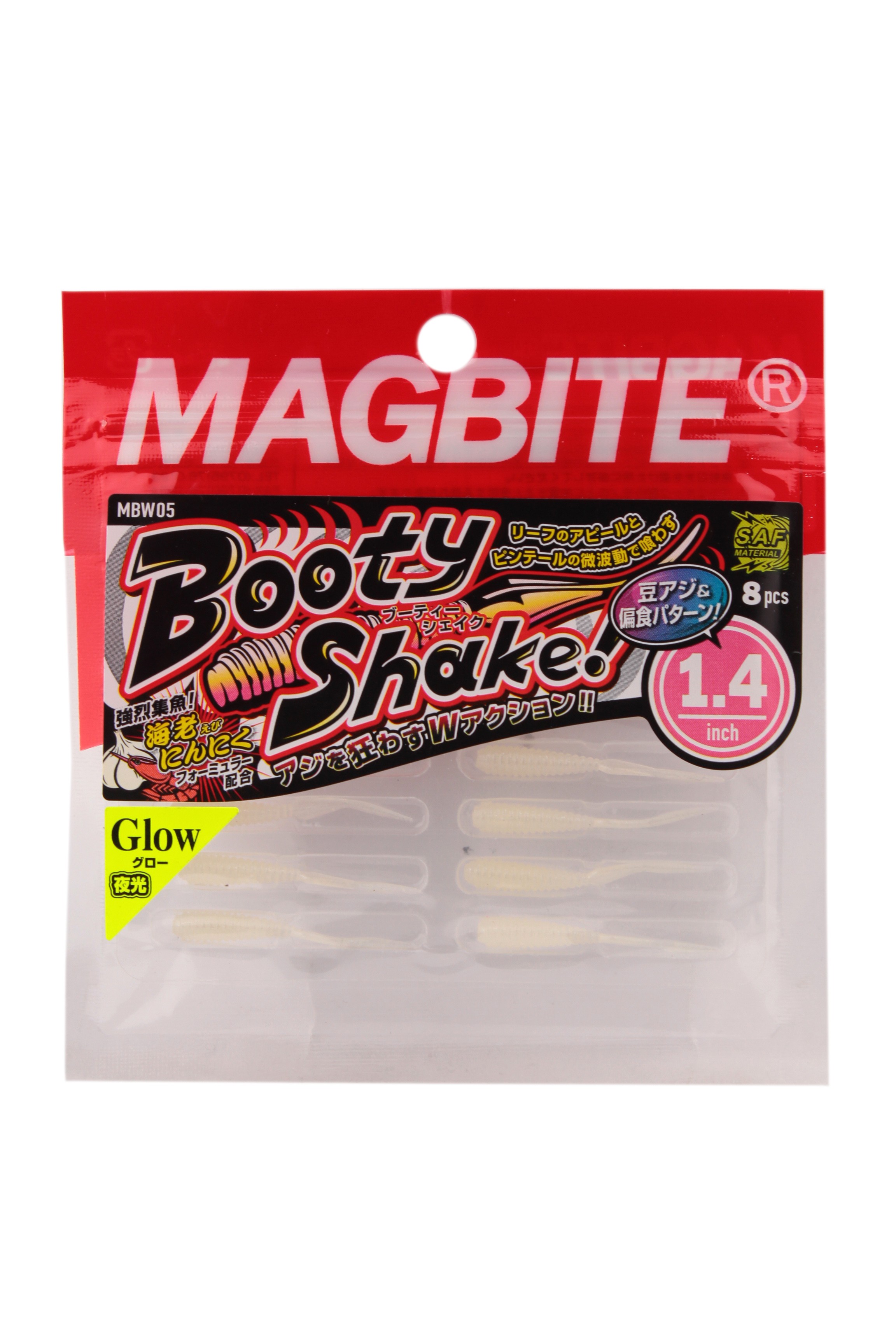 Приманка Magbite MBW05 Booty Shake 1,4" цв.08 - фото 1