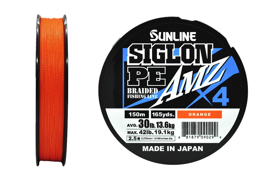 Шнур Sunline Siglon PEX4 AMZ 2,5 30lb 150м Orange - фото 1