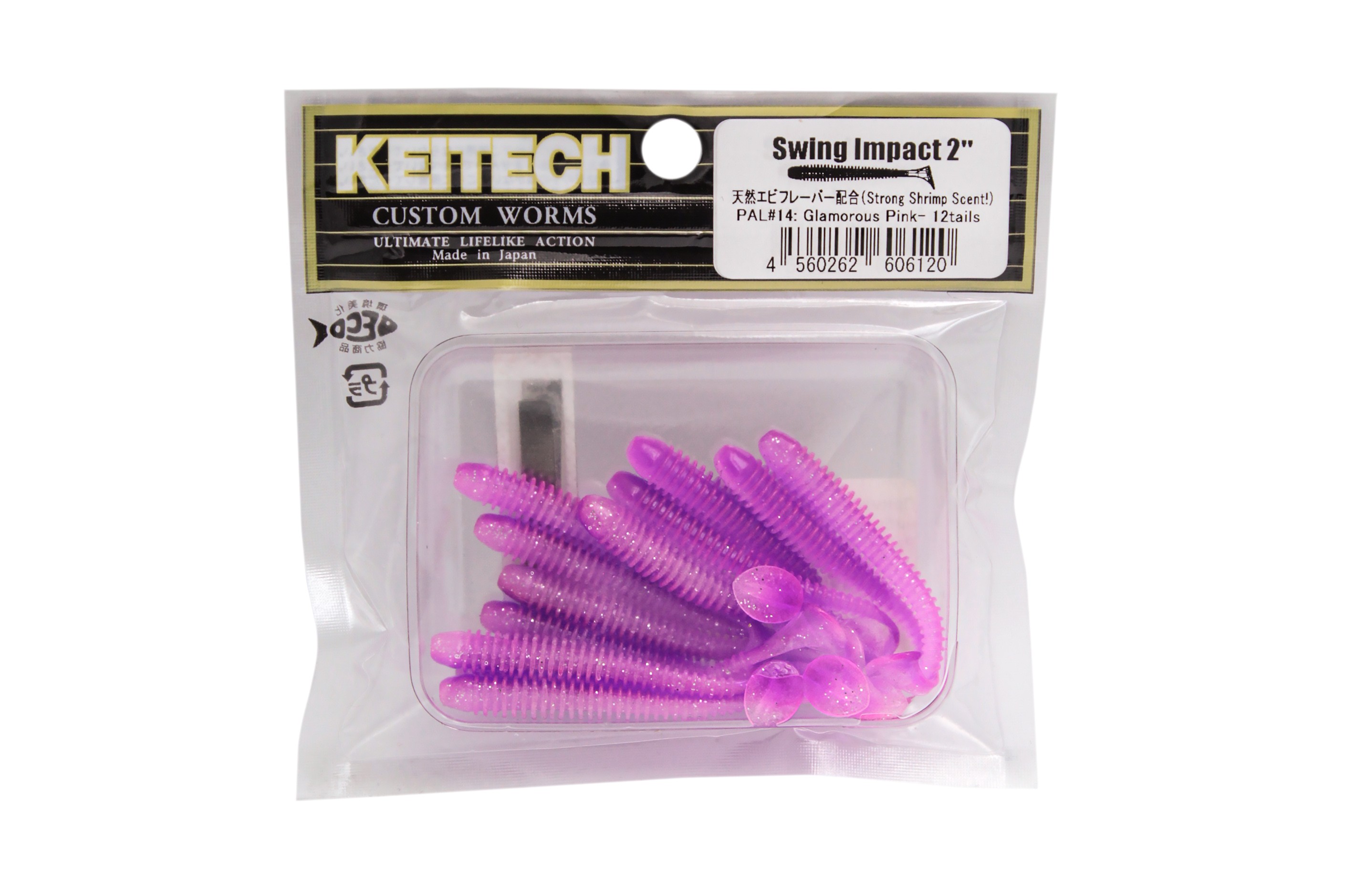 Приманка Keitech виброхвост Swing impact 2" Pal 14 glamorous pink - фото 1