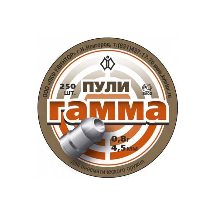 МП Пуля пневм. "Гамма №3" кал. 4,5мм (250 шт.) 0,8гр остроголовая (100 в упаковк - фото 1