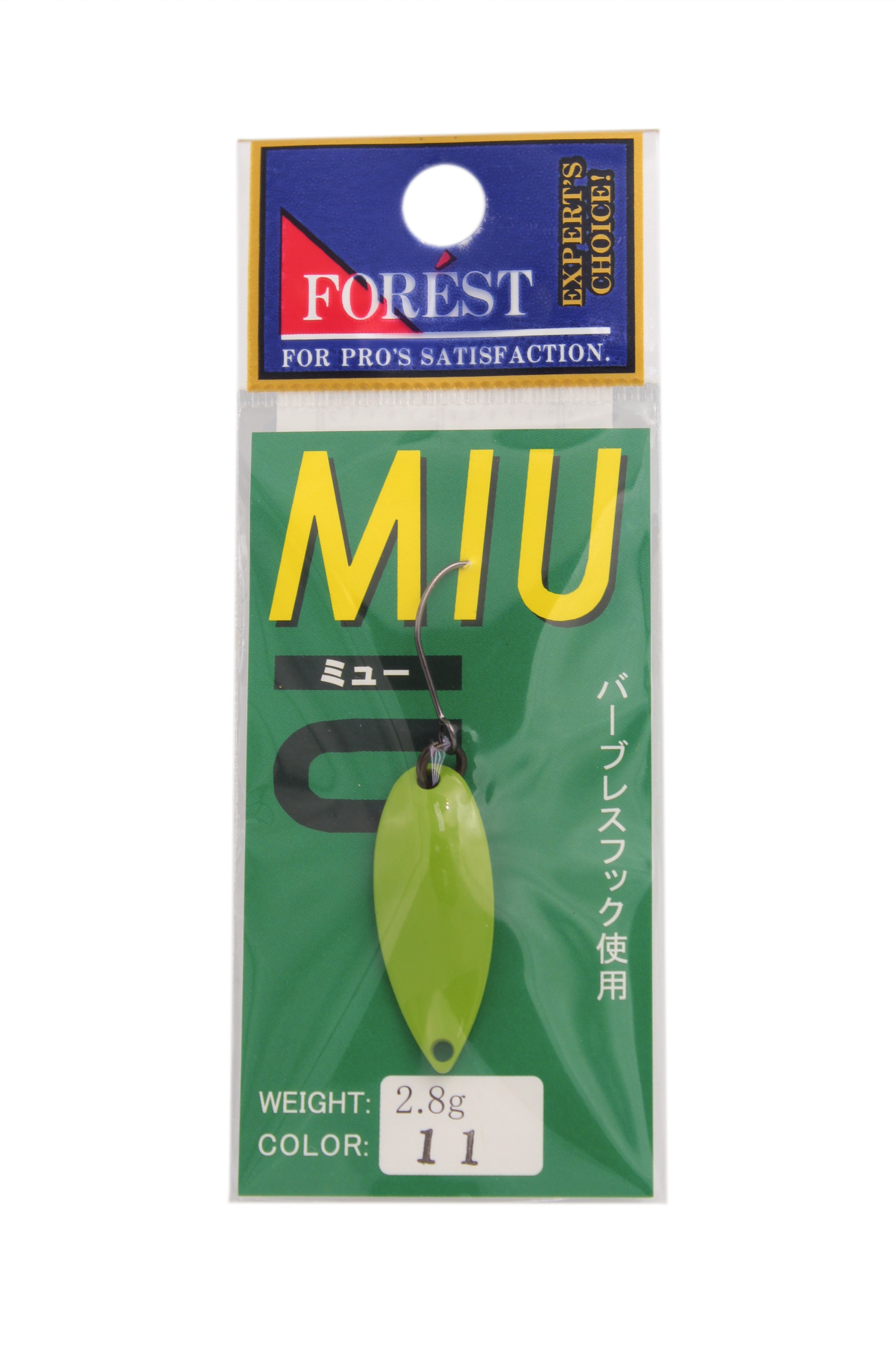 Блесна Forest Miu 2,8гр цв. 11