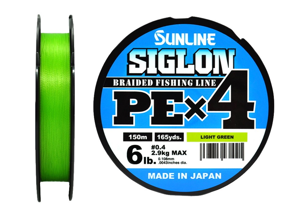 Шнур Sunline Siglon PEX4 0,4 6lb 150м Light Green - фото 1