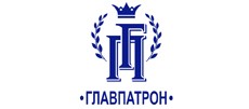 Главпатрон