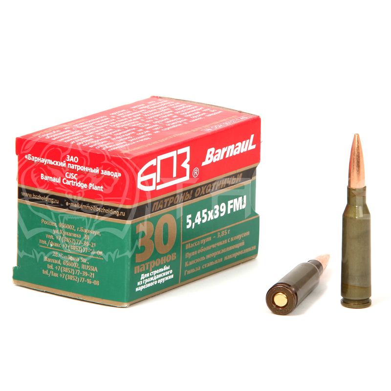 МП Патрон 5,45х39 БПЗ FMJ 3,85г/60гр об. лак. гильза (30/750шт) - фото 1