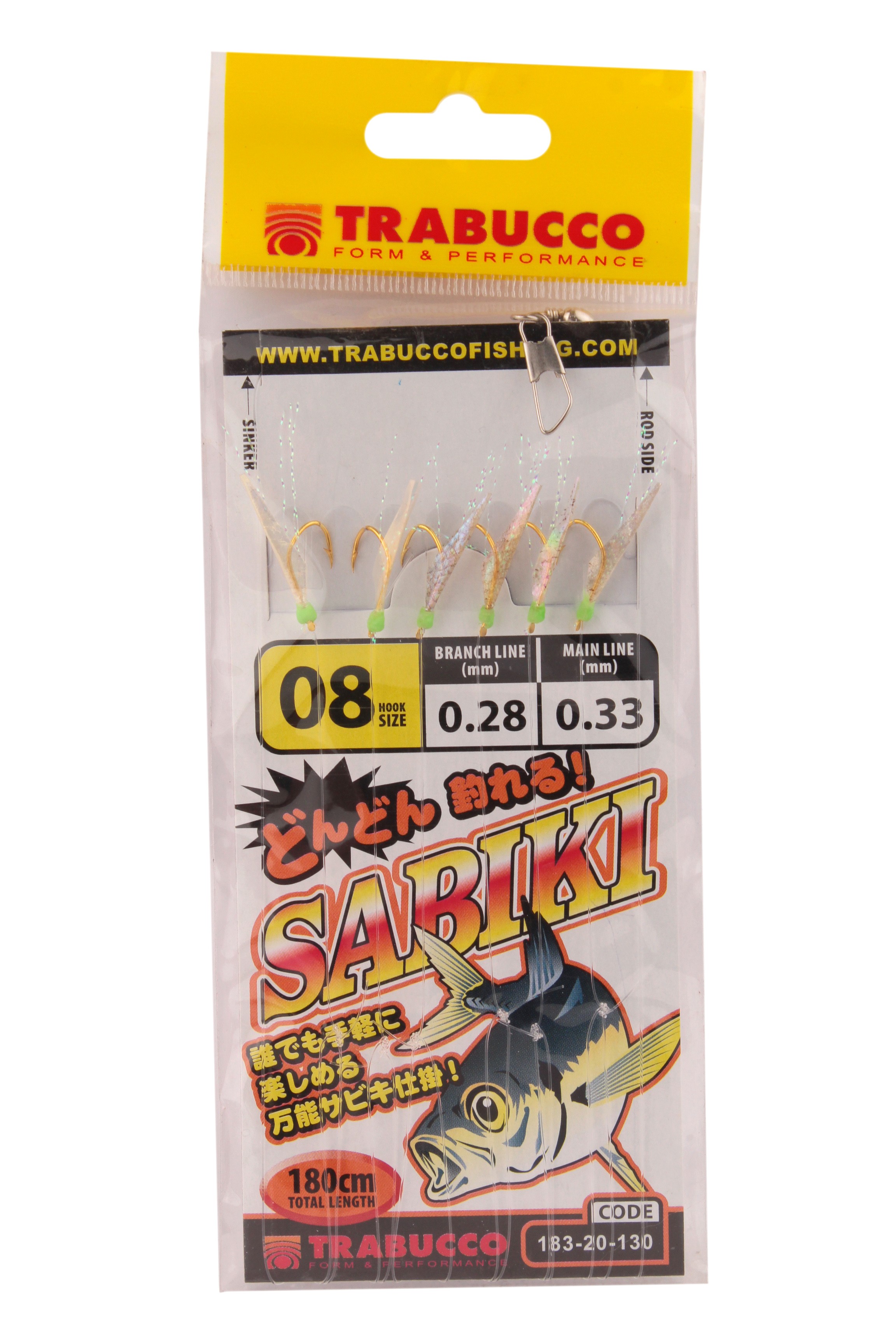 Оснастка Trabucco Sabiki 180см 130 №8 - фото 1