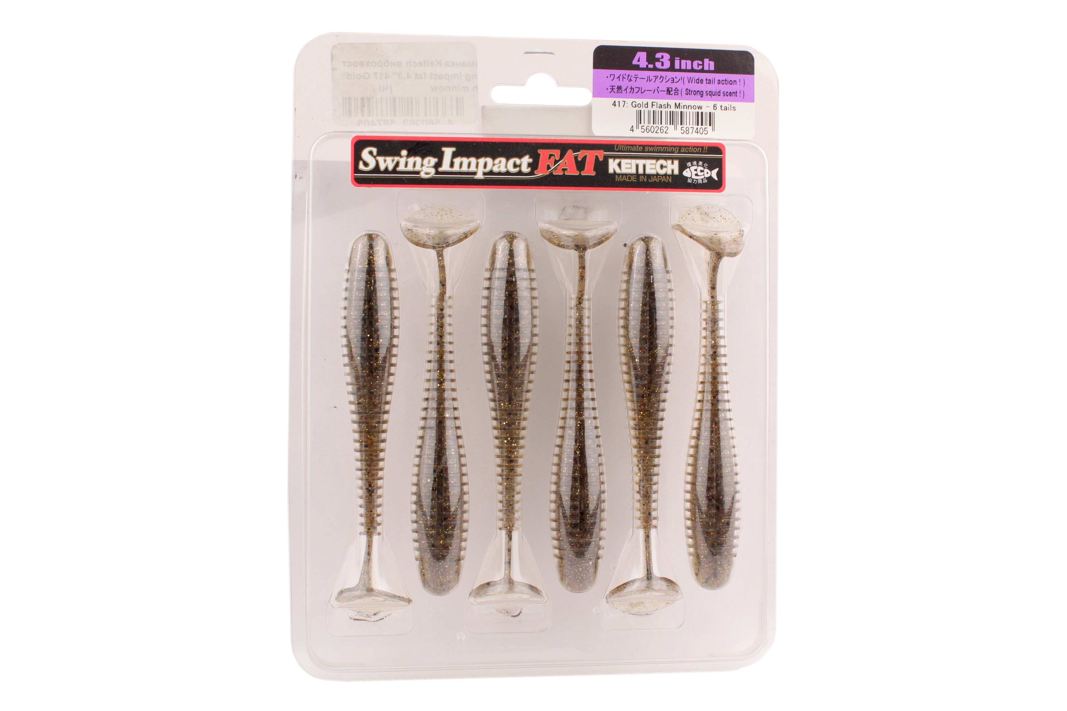 Приманка Keitech виброхвост Swing impact fat 4,3&quot; 417 Gold flash minnow