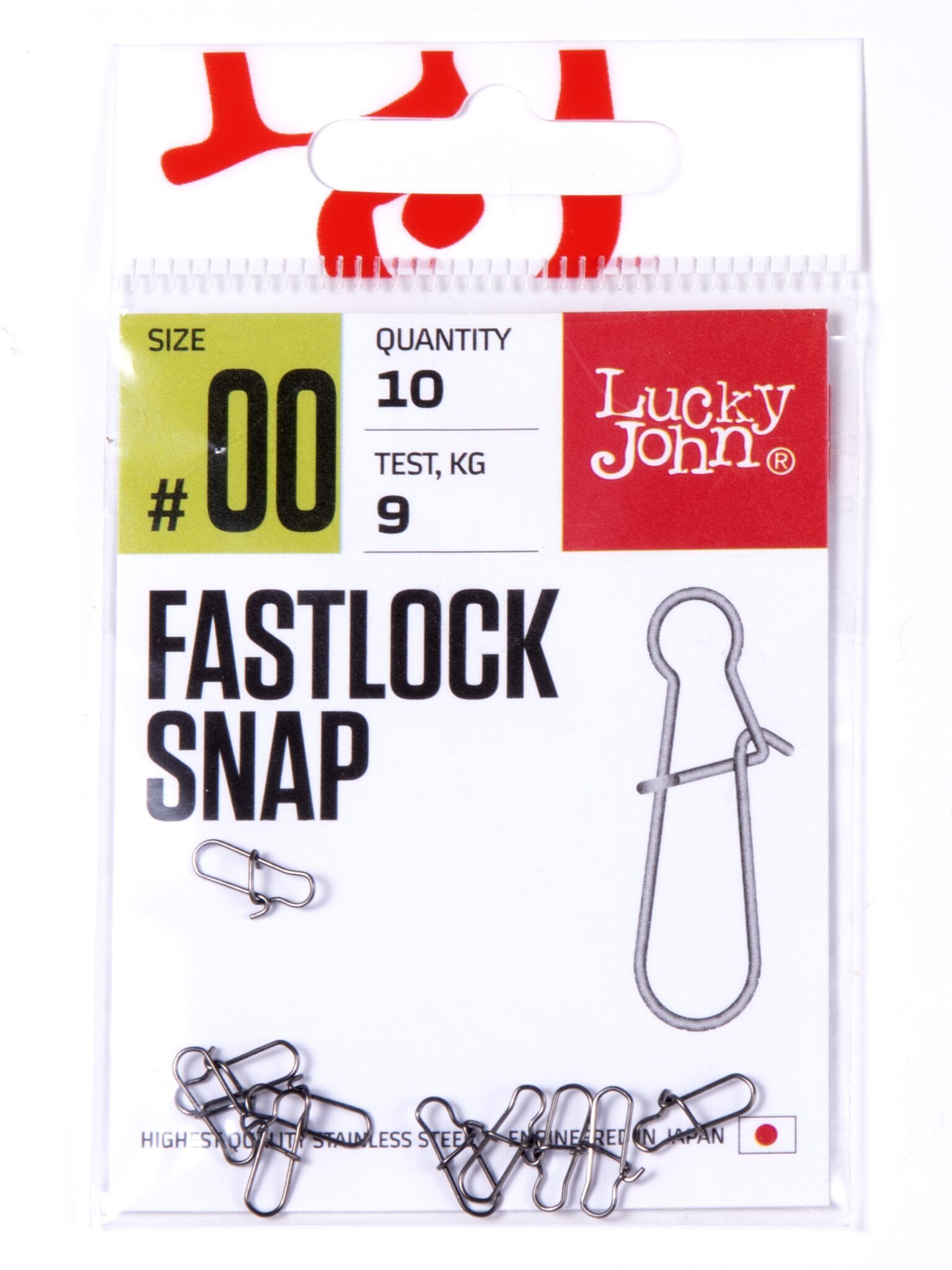 Застежка Lucky John Fastlock Snap 002 - фото 1