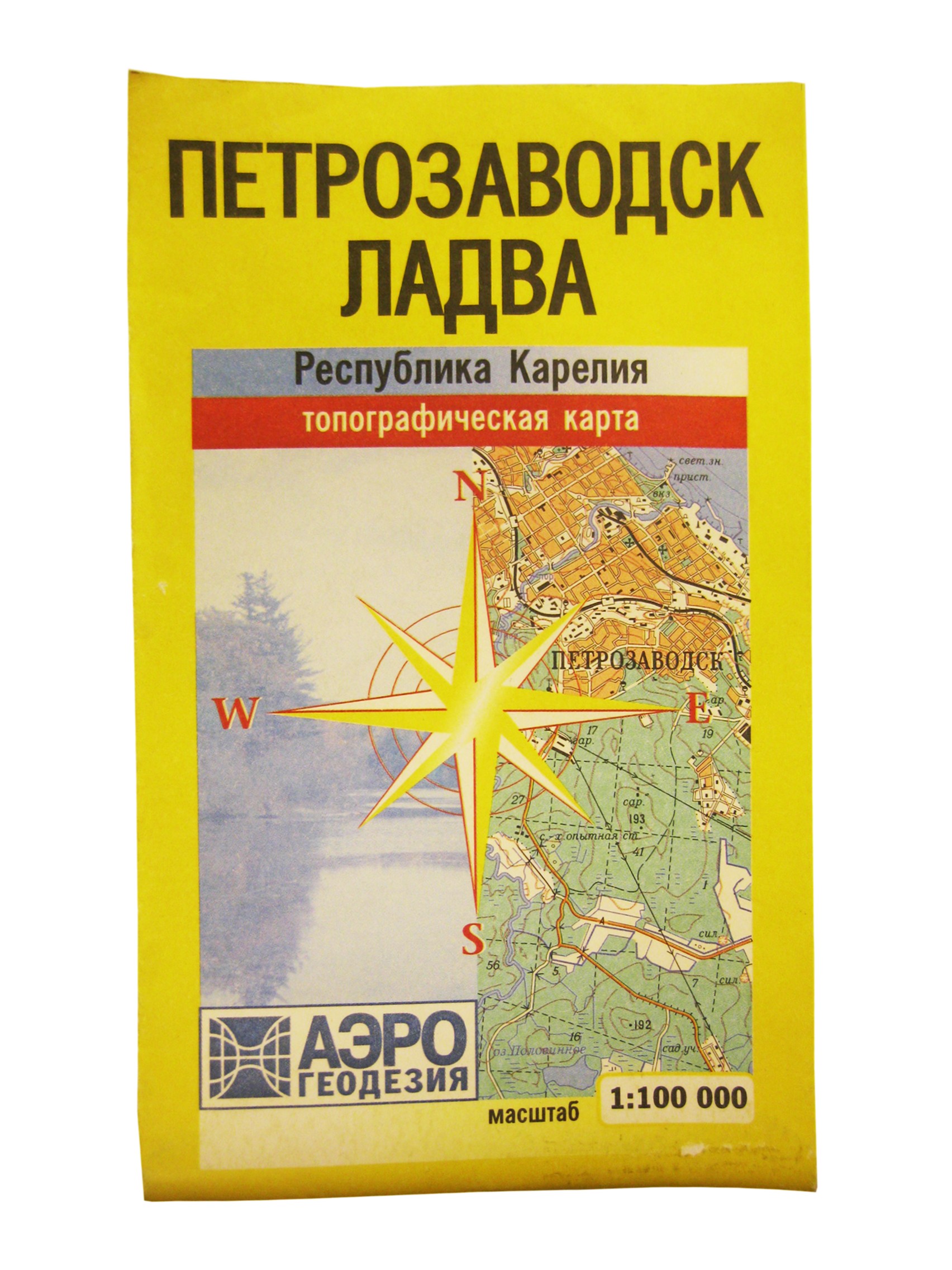 Карта Карелия Петрозаводск - фото 1