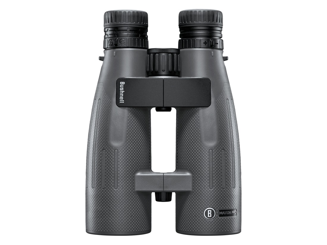 МП Бинокль Bushnell 15x56 Match Pro ED Gray - фото 1