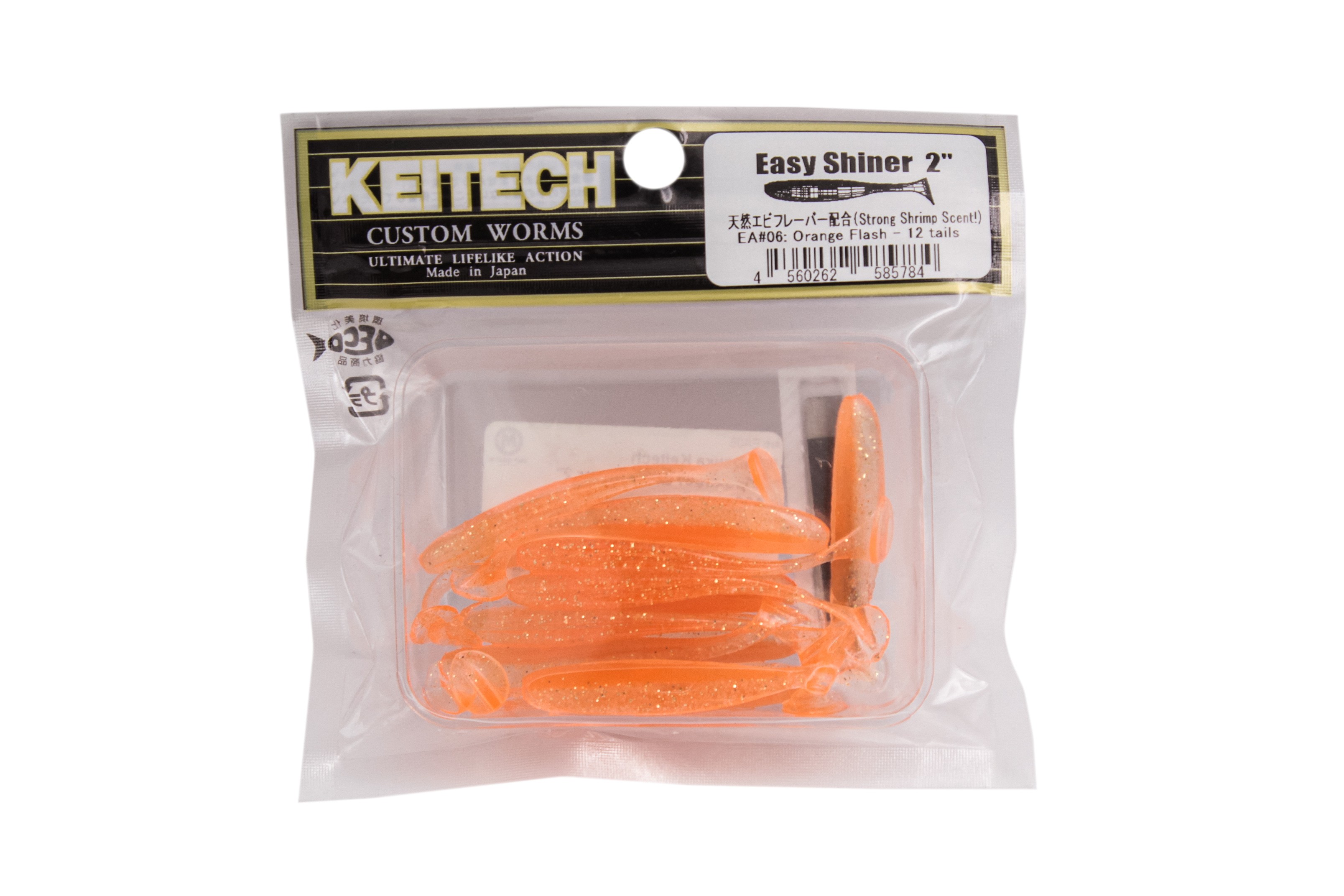 Приманка Keitech виброхвост Easy shiner 2" EA06 - фото 1