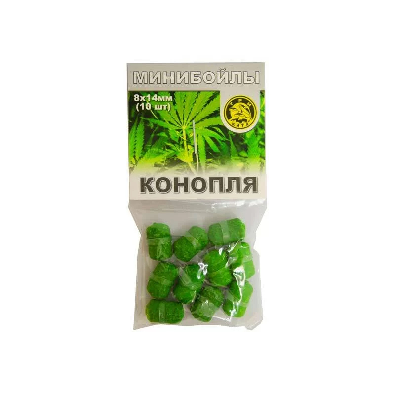 Минибойлы Три Кита на резинке 8х14мм конопля 10шт - фото 1
