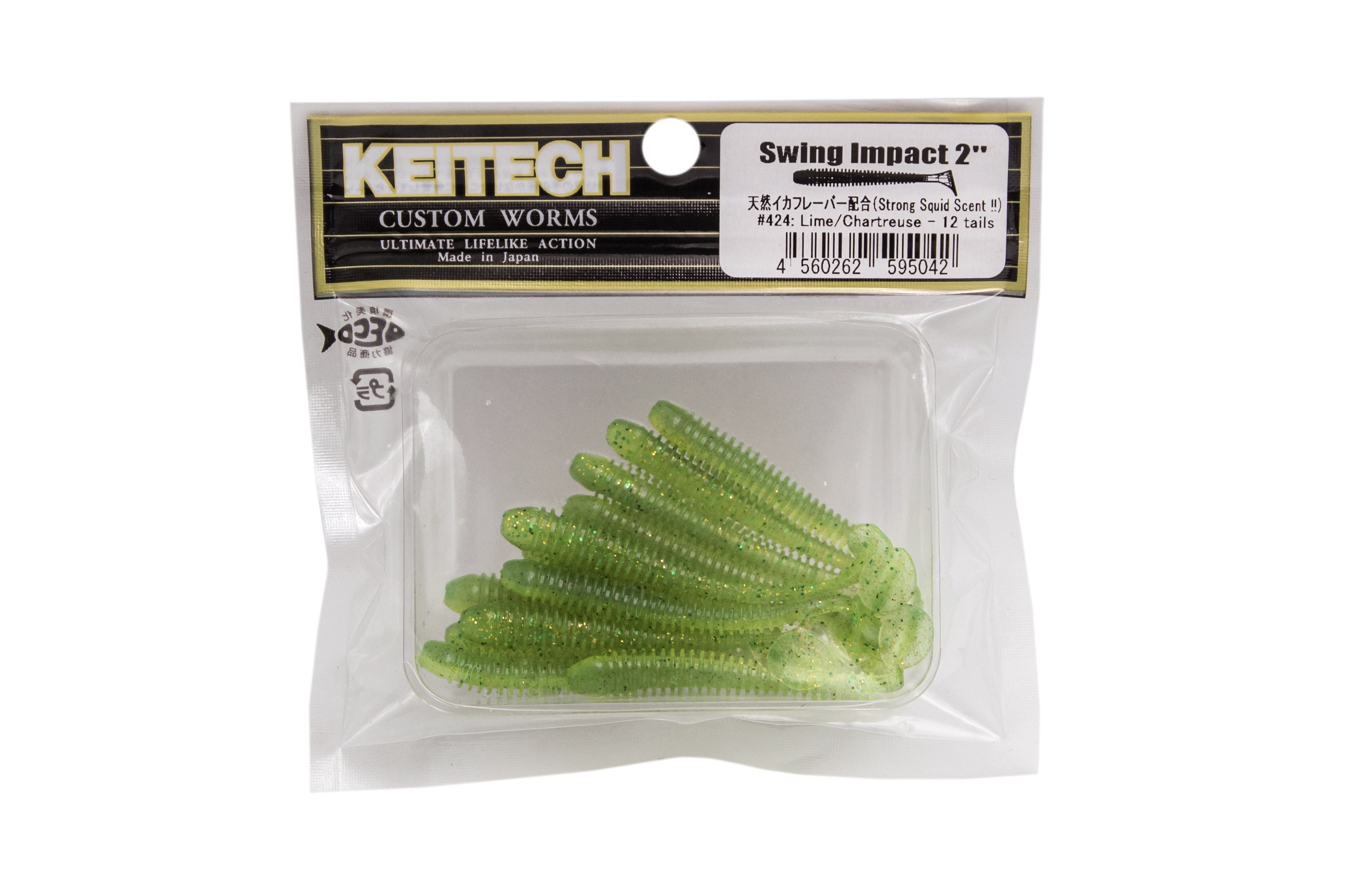 Приманка Keitech виброхвост Swing impact 2&quot; 424 Lime chartreuse - фото 1