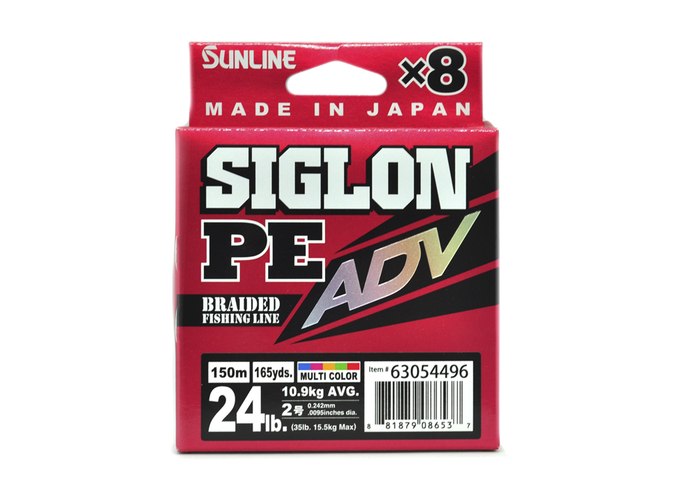 Шнур Sunline Siglon PEх8 ADV multicolor 150м 2,0 24lb - фото 1