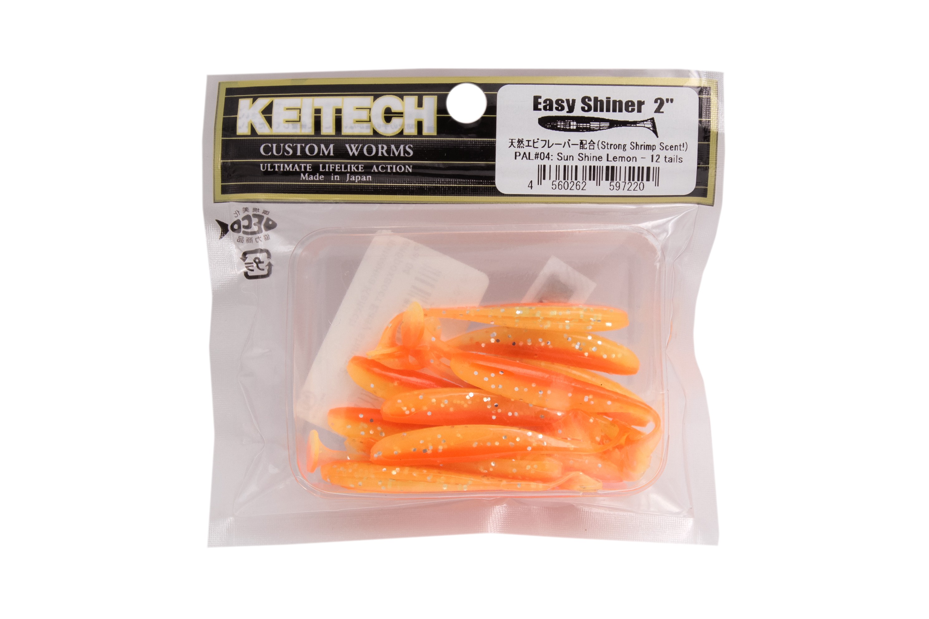 Приманка Keitech виброхвост Easy shiner 2" Pal 04 - фото 1