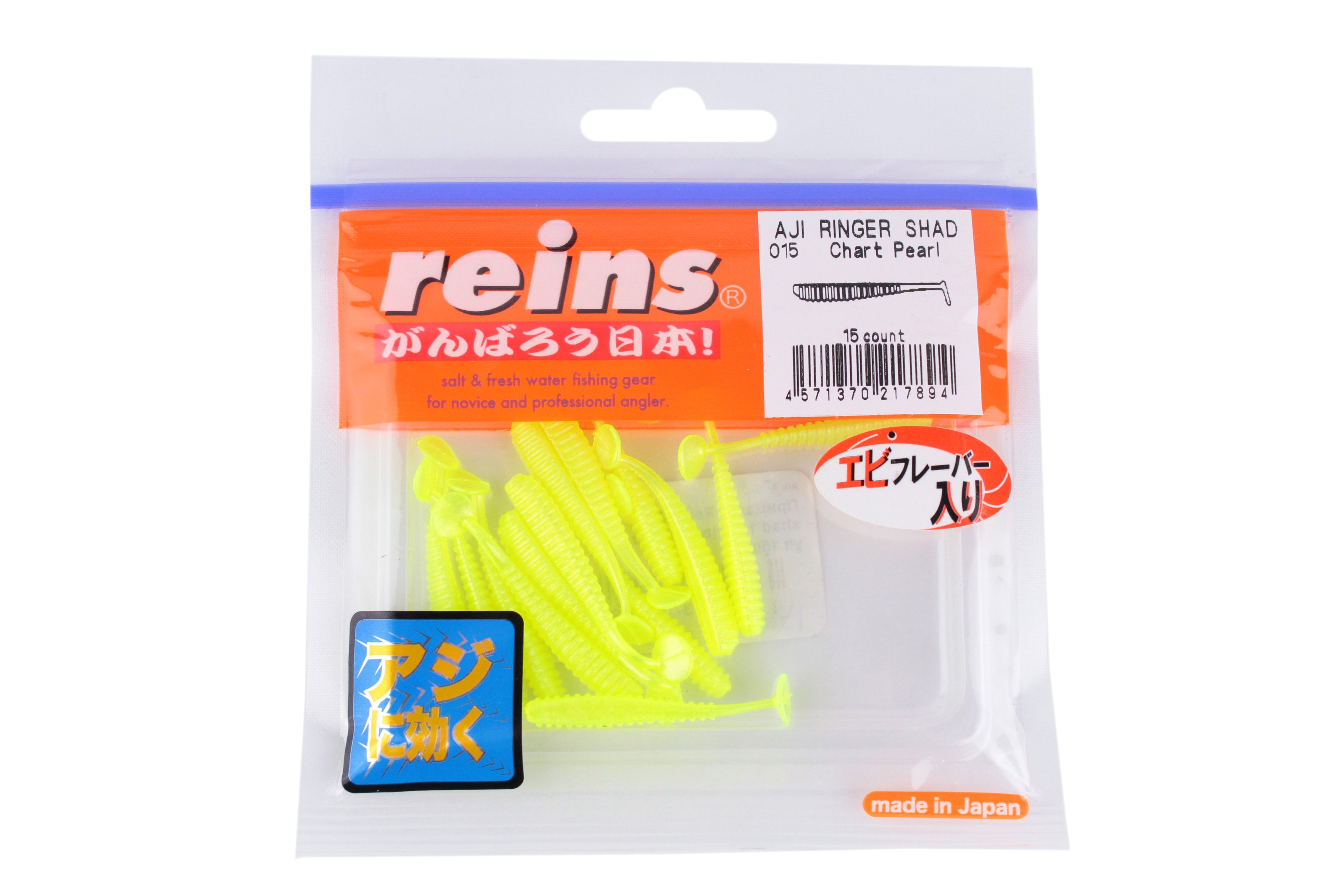 Приманка Reins Aji ringer shad 1,5'' цв. 015 chart pearl уп 15шт