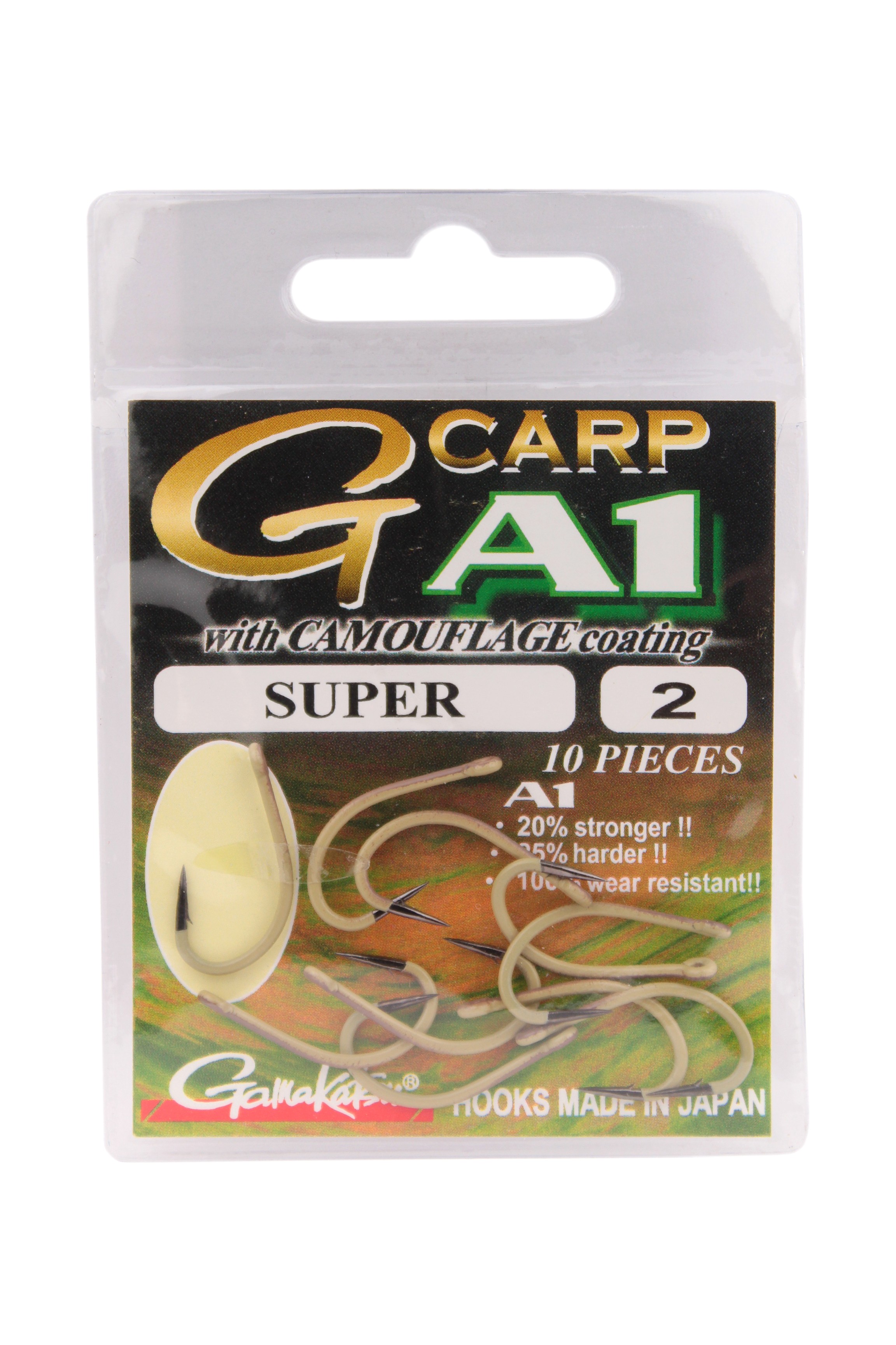 Крючок Gamakatsu G-Carp A1 super camou №2 - фото 1