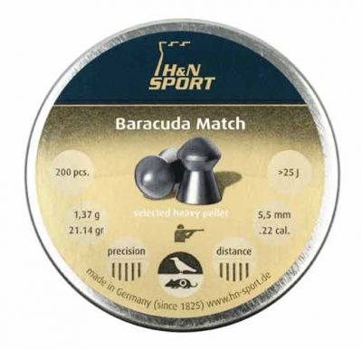 Пульки H&N Baracuda Match 200 шт 5.51 мм - фото 1