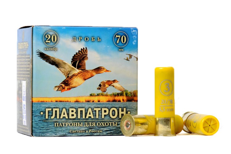 Патрон 20х70 Главпатрон 3