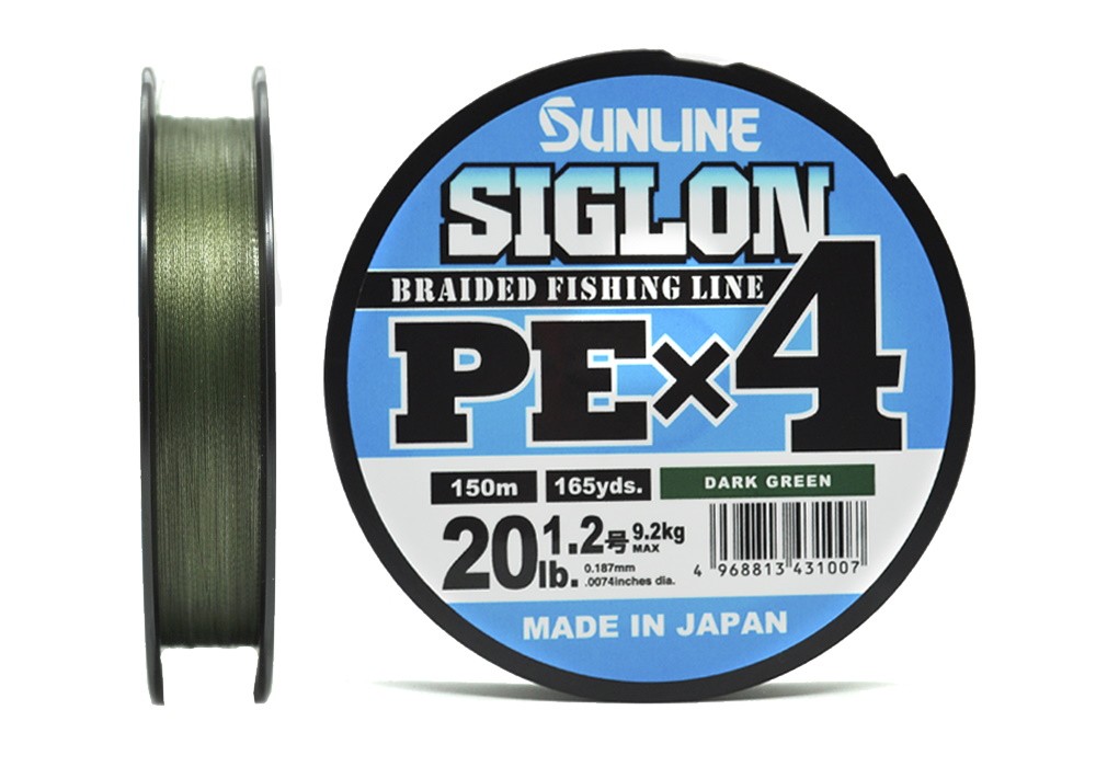 Шнур Sunline Siglon PEX4 1,2 20lb 150м Dark Green - фото 1