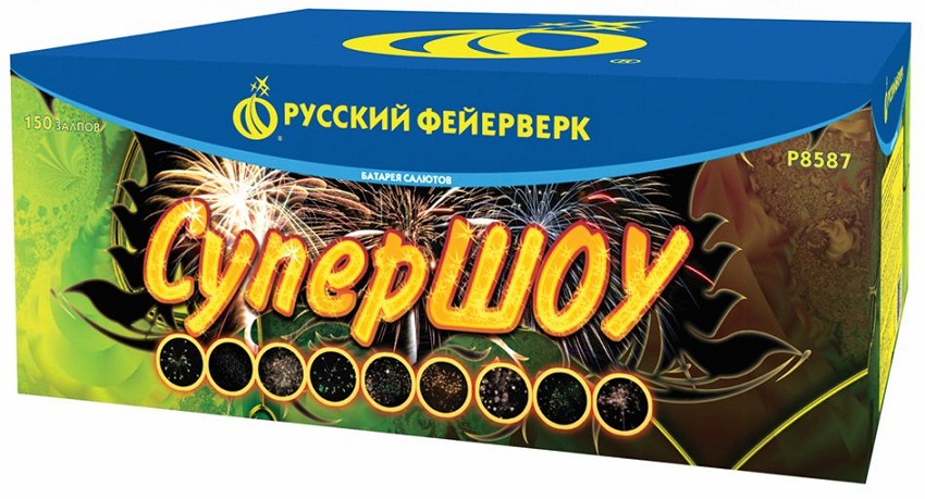 Батареи салютов Русский Фейерверк Супер шоу 150 залпов - фото 1