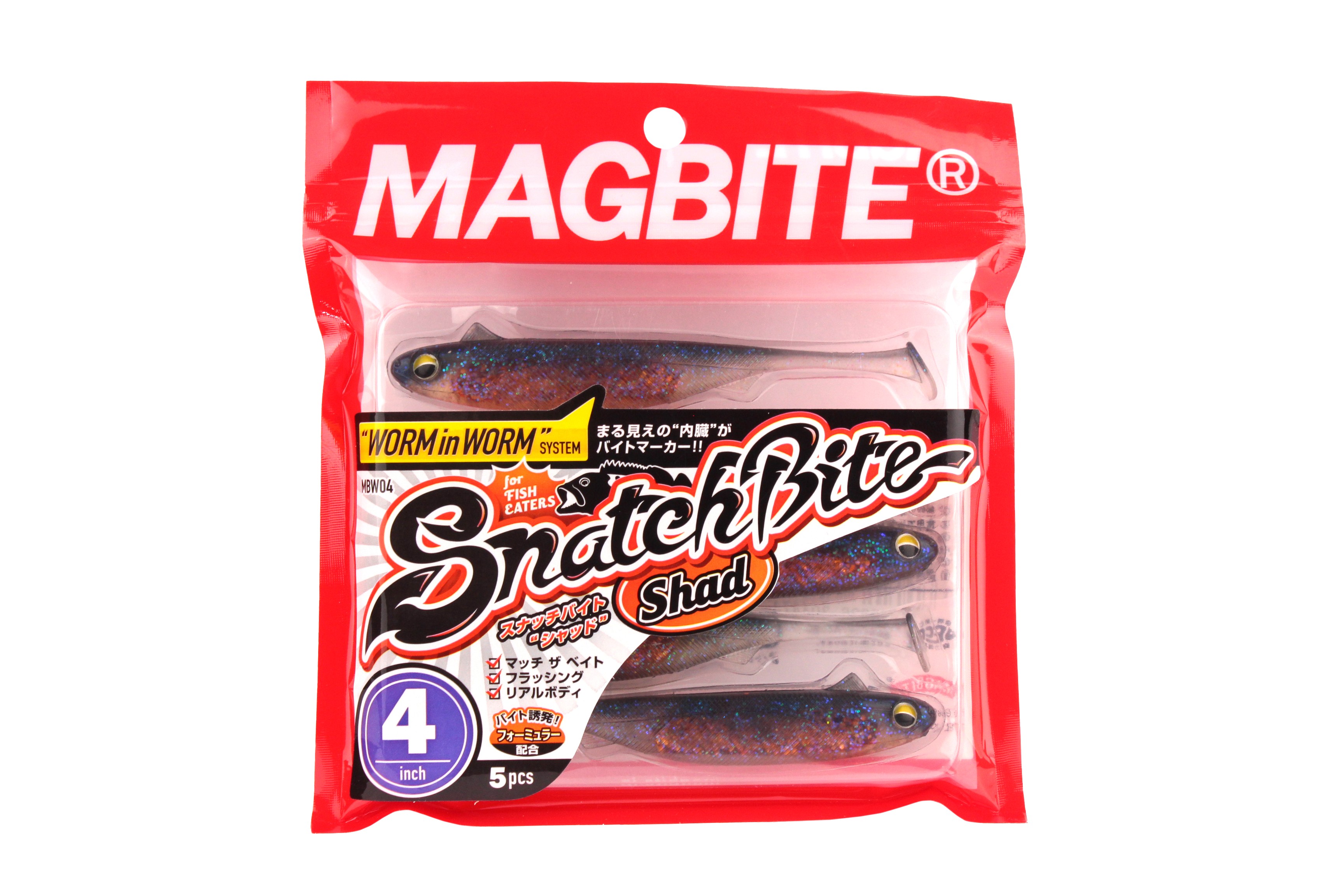 Приманка Magbite MBW04 Snatch bite shad 4-03 4.0" 5шт