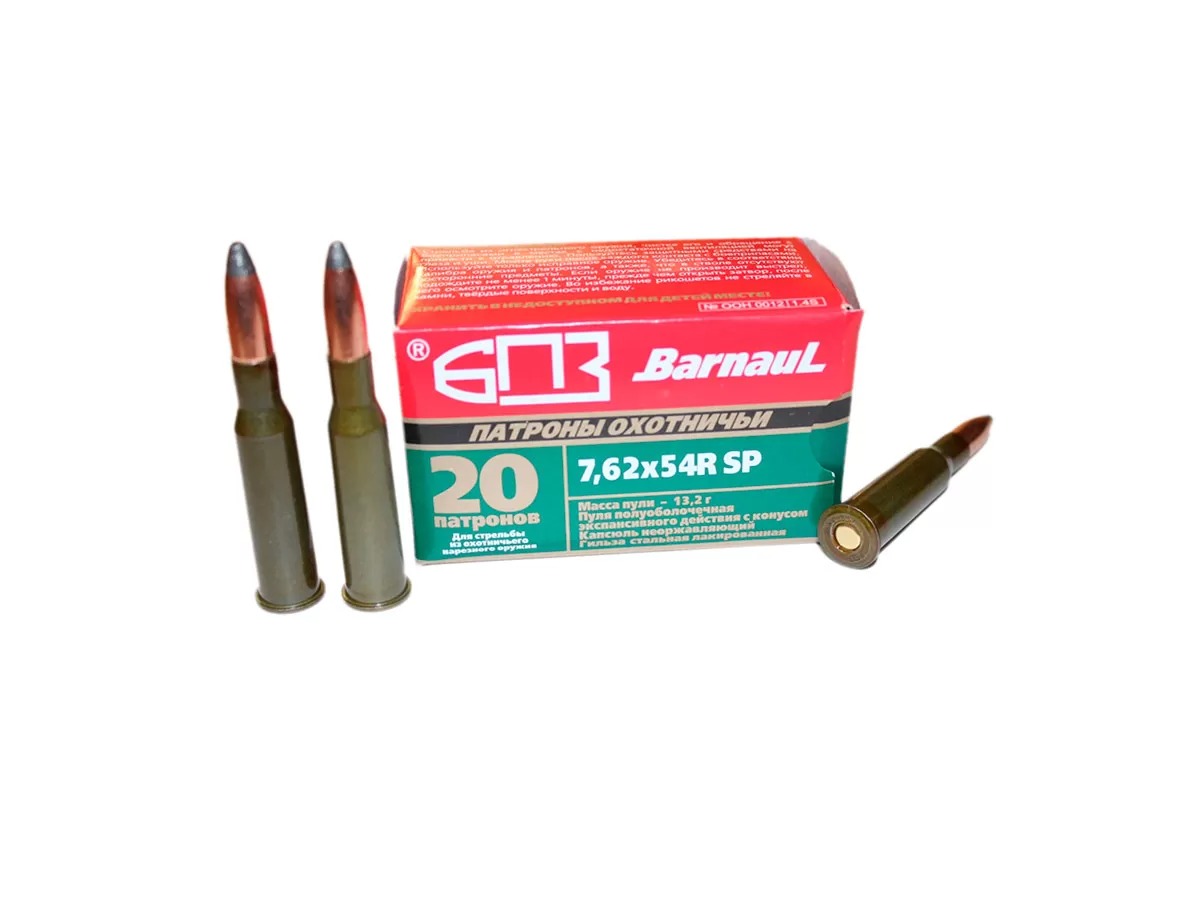 Патрон 7,62х54R БПЗ SP BT 13,2 лак - фото 1