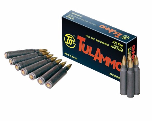 Патрон 223Rem ТПЗ FMJ биметалл 3,5г