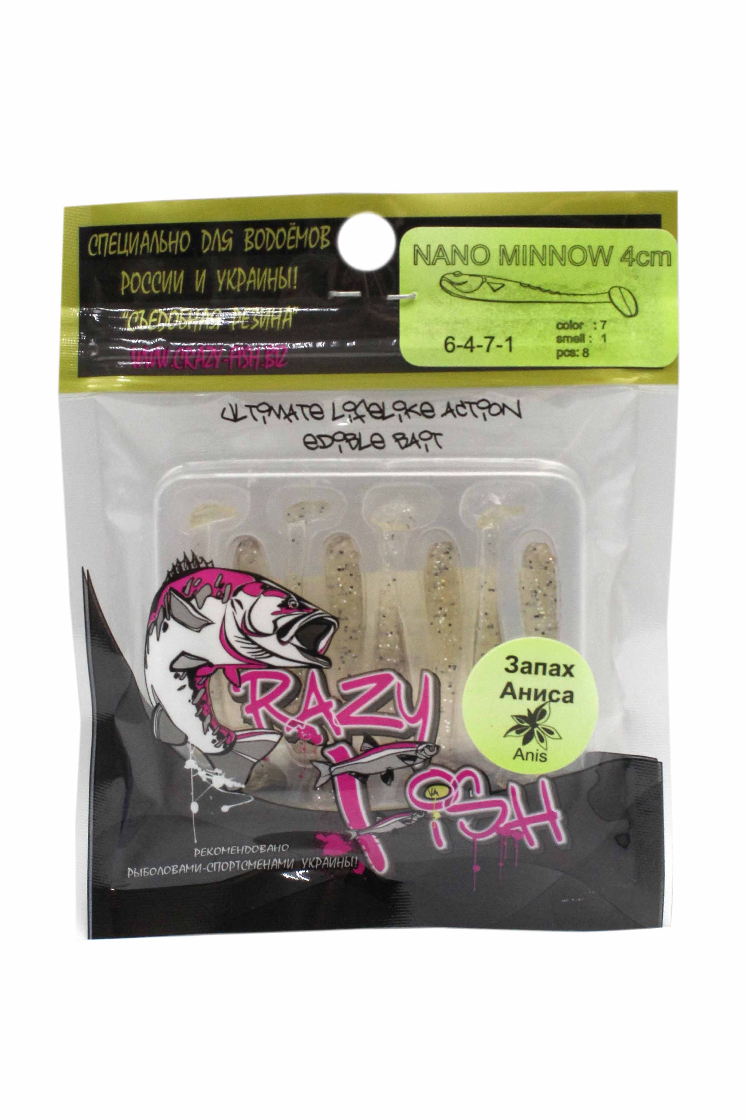 Приманка Crazy Fish Nano Minnow 6-40-7-1 - фото 1