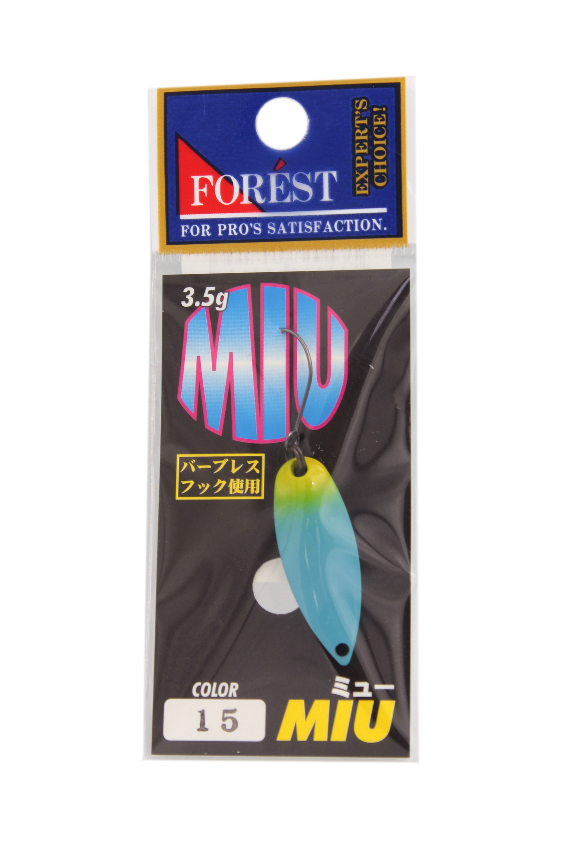 Блесна Forest Miu 3,5гр цв. 15