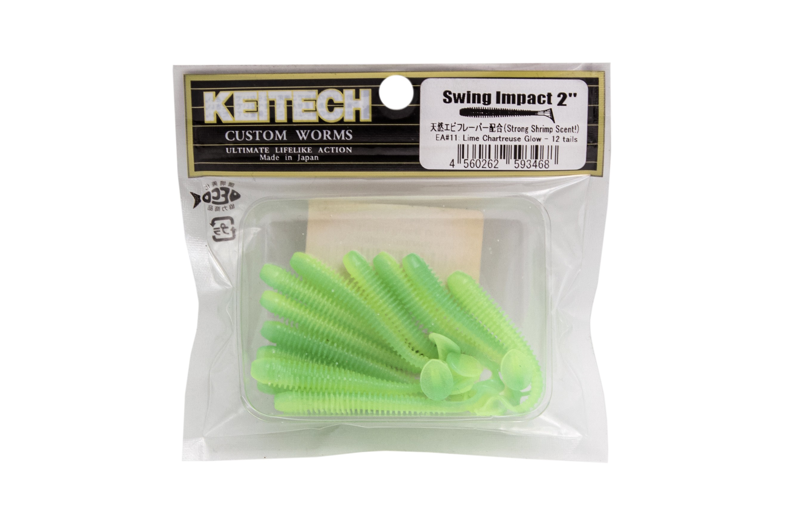 Приманка Keitech виброхвост Swing impact 2&quot; EA11 lime chartreuse glow - фото 1