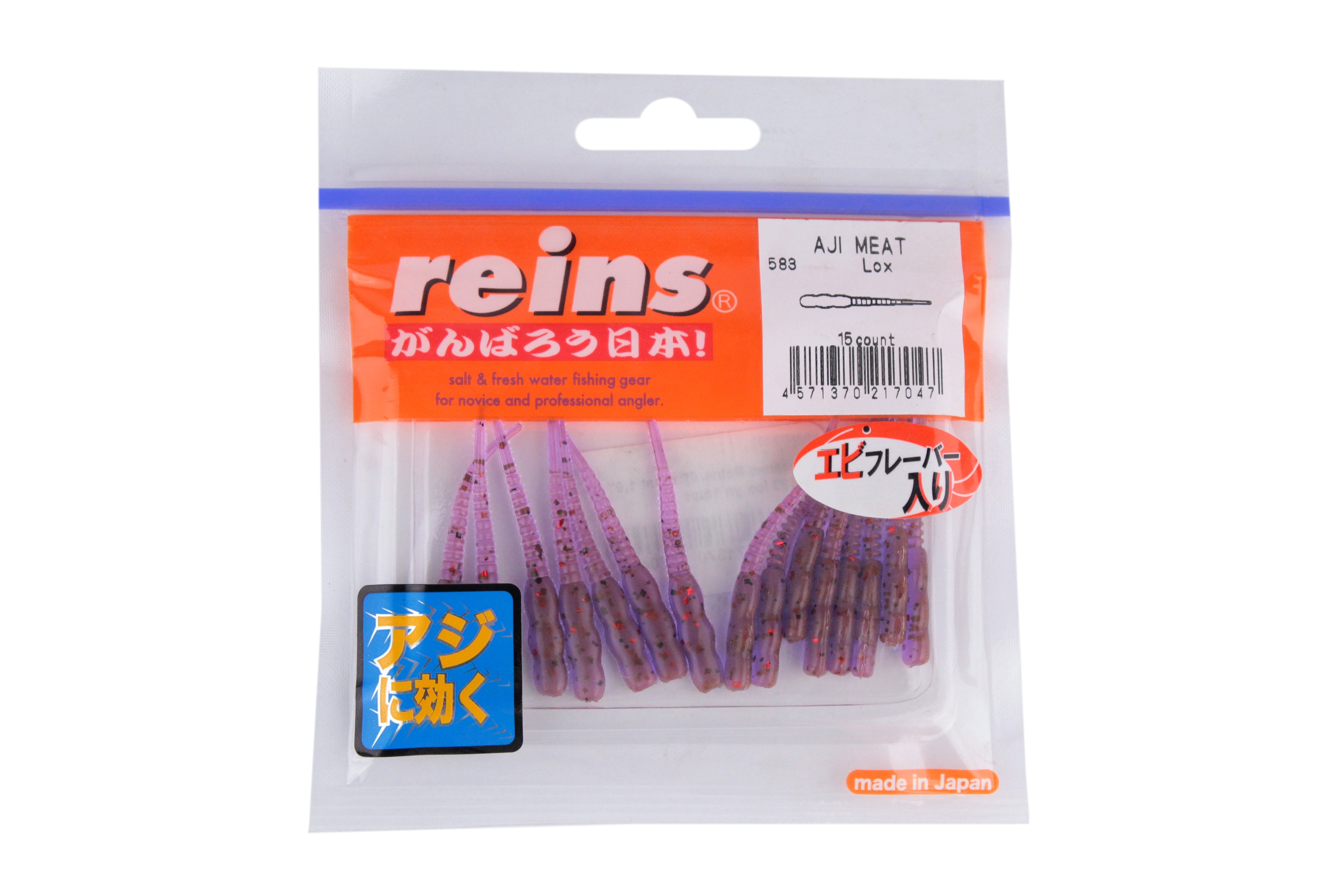 МП Силиконовая приманка REINS AJI MEAT 1.9" Цв. 583-Lox 15 шт. пач - фото 1