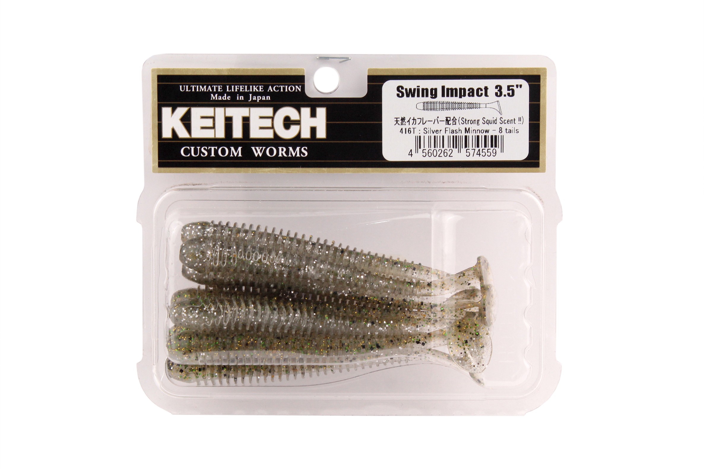 Приманка Keitech виброхвост Swing impact 3,5&quot; 416 silver flash minnow - фото 1