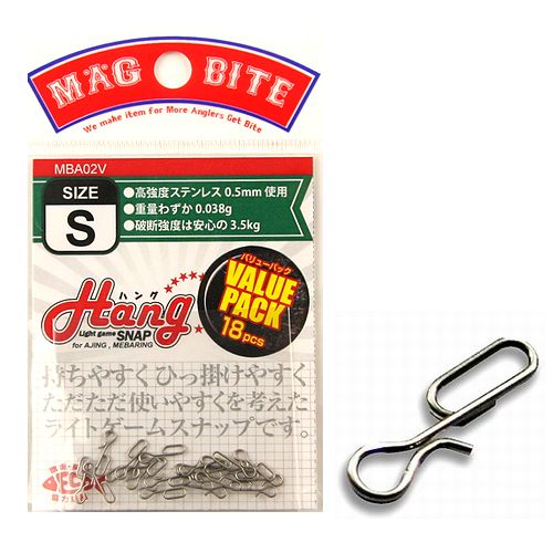 Застежка Magbite MBA02 Hang value pack - фото 1